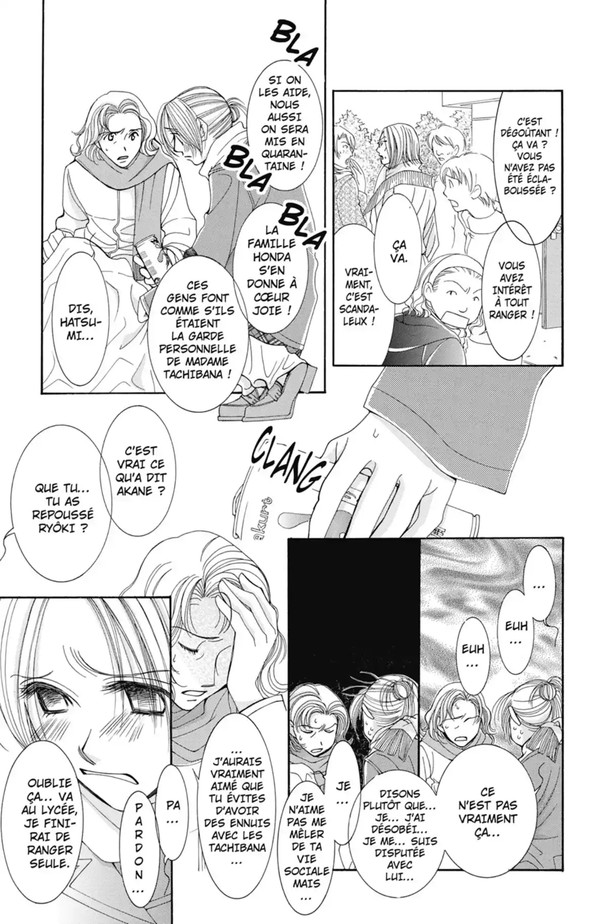 Hot Gimmick Volume 4 page 42