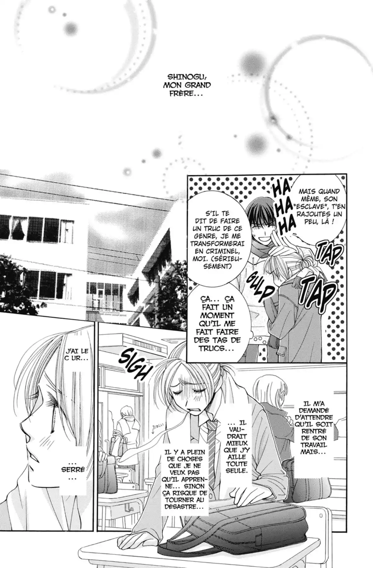 Hot Gimmick Volume 4 page 50