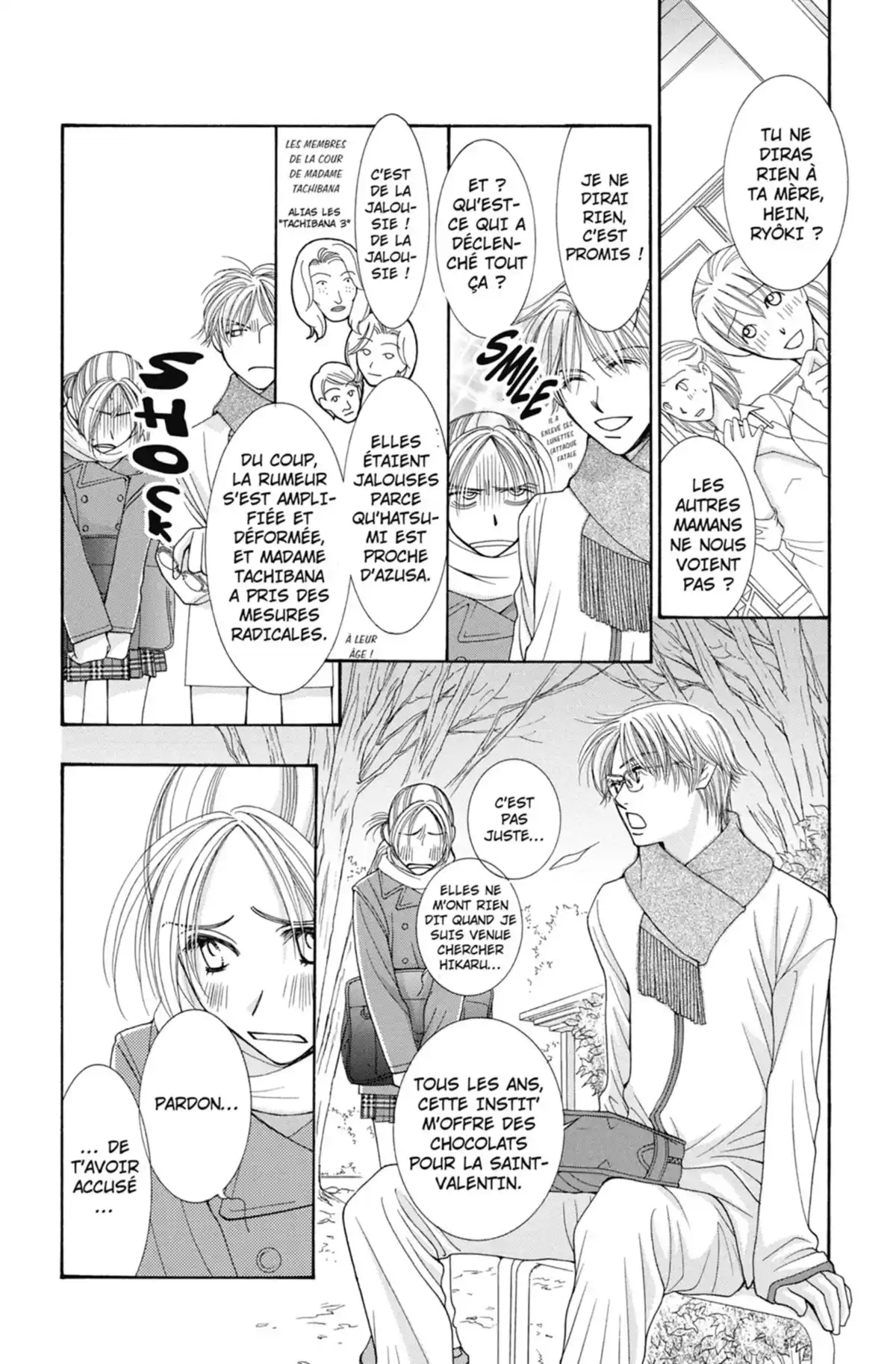 Hot Gimmick Volume 4 page 57