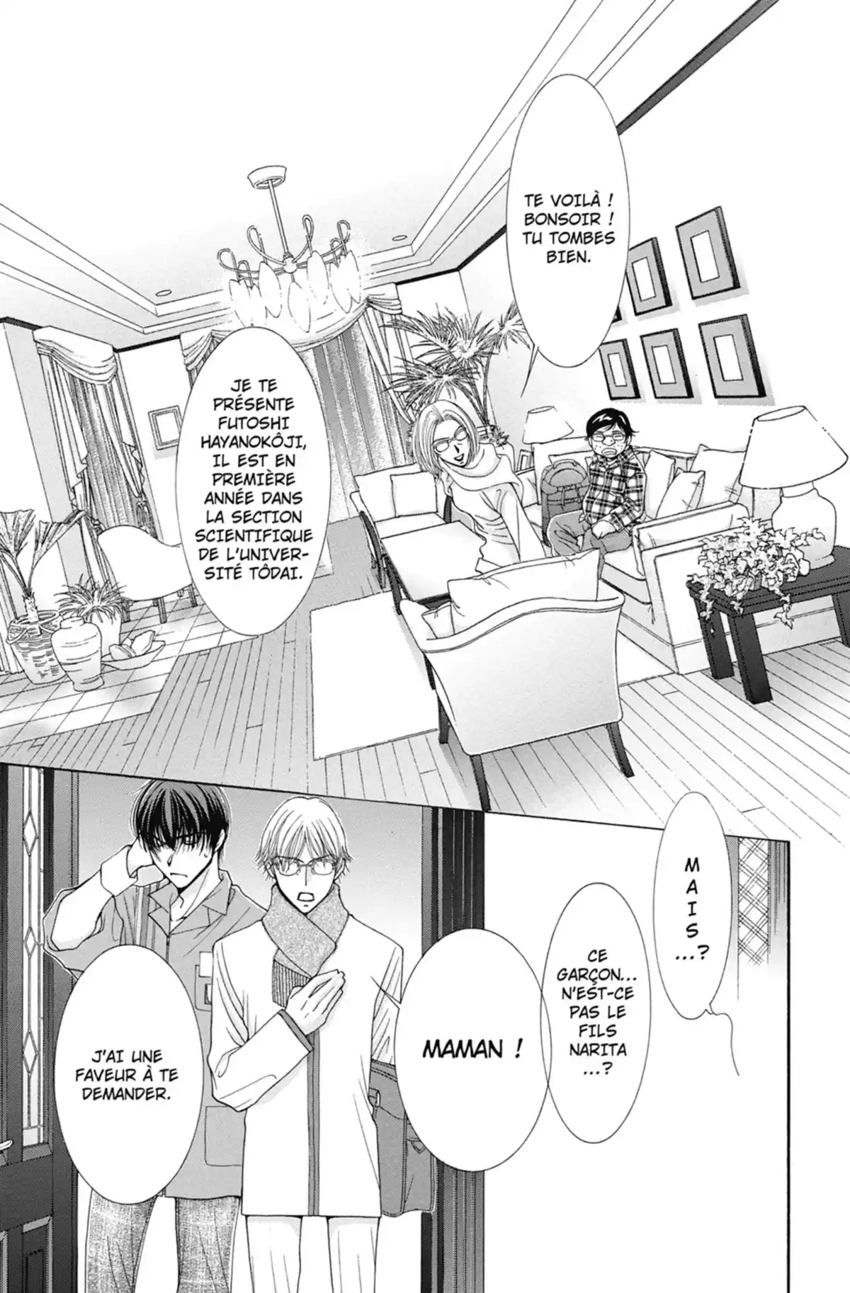 Hot Gimmick Volume 4 page 64