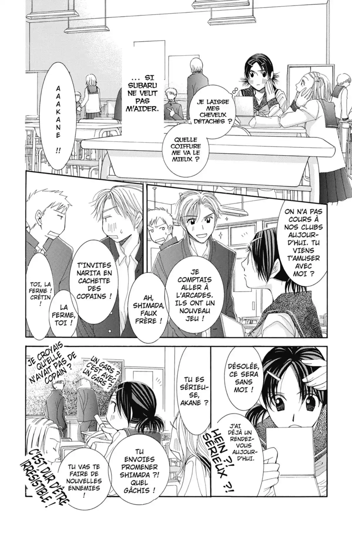 Hot Gimmick Volume 4 page 83