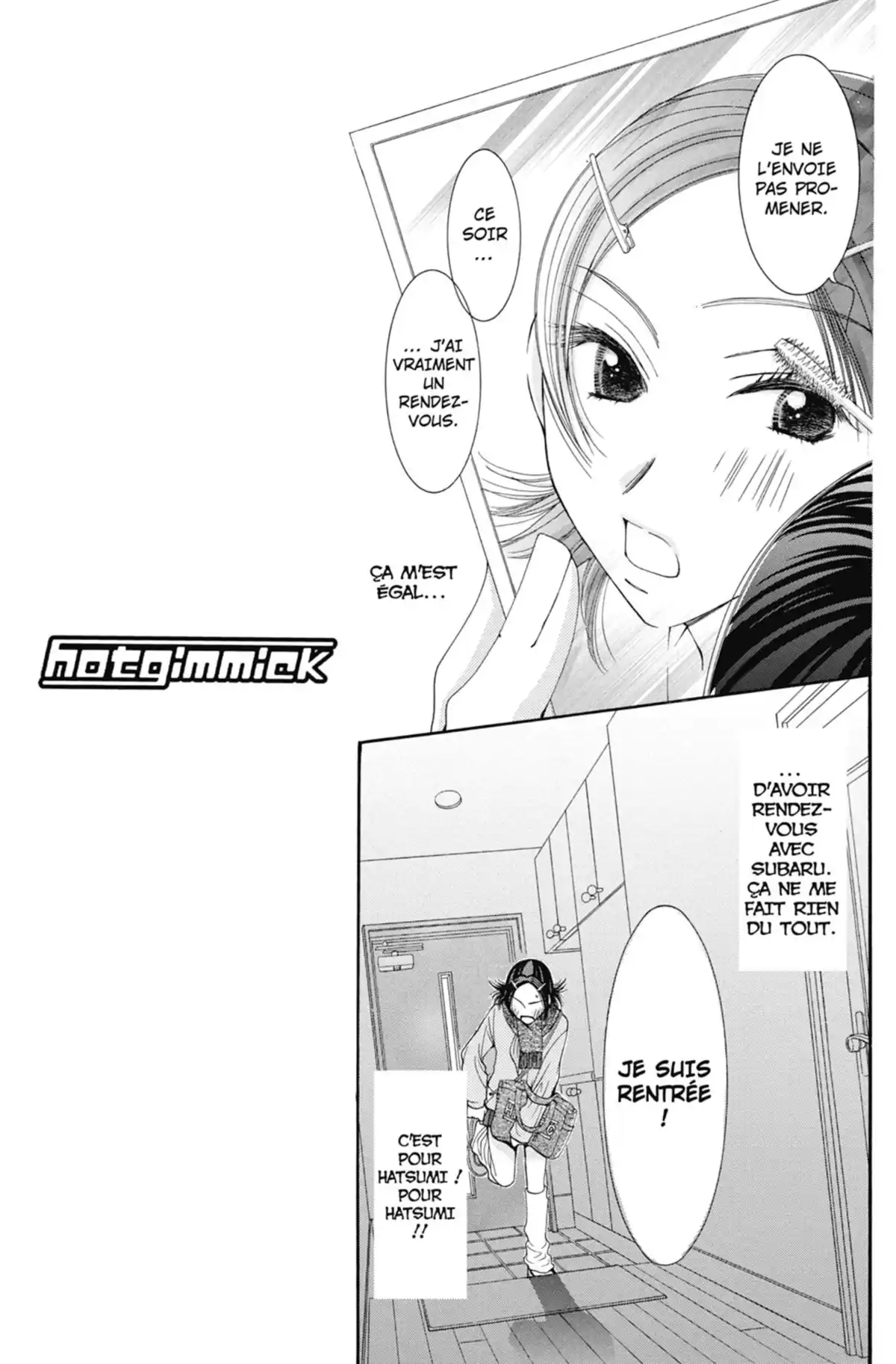 Hot Gimmick Volume 4 page 84