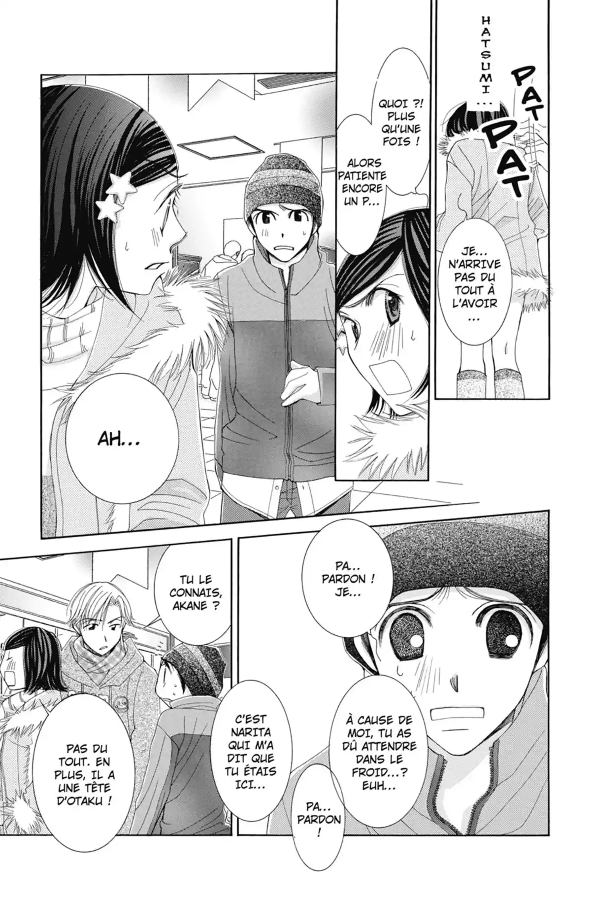 Hot Gimmick Volume 4 page 92