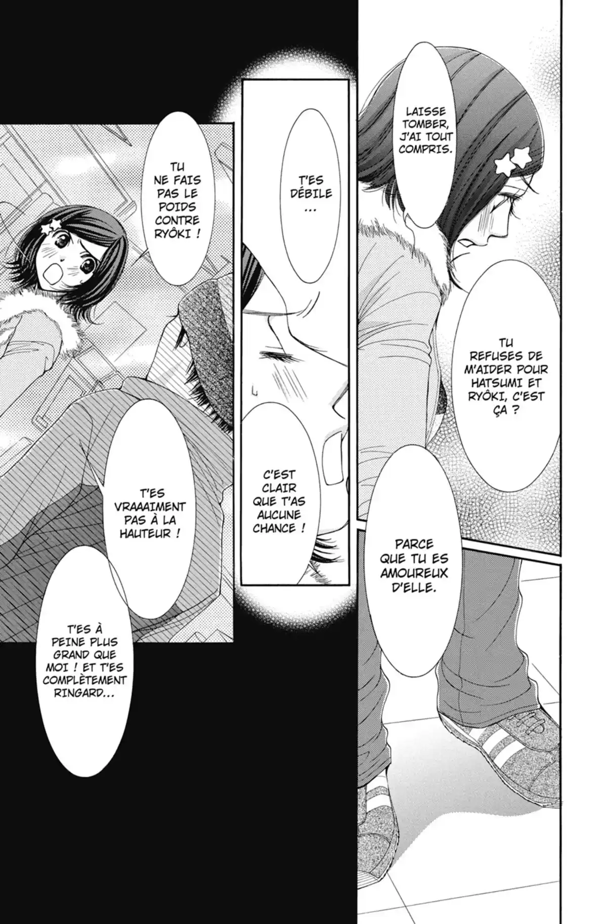 Hot Gimmick Volume 4 page 94