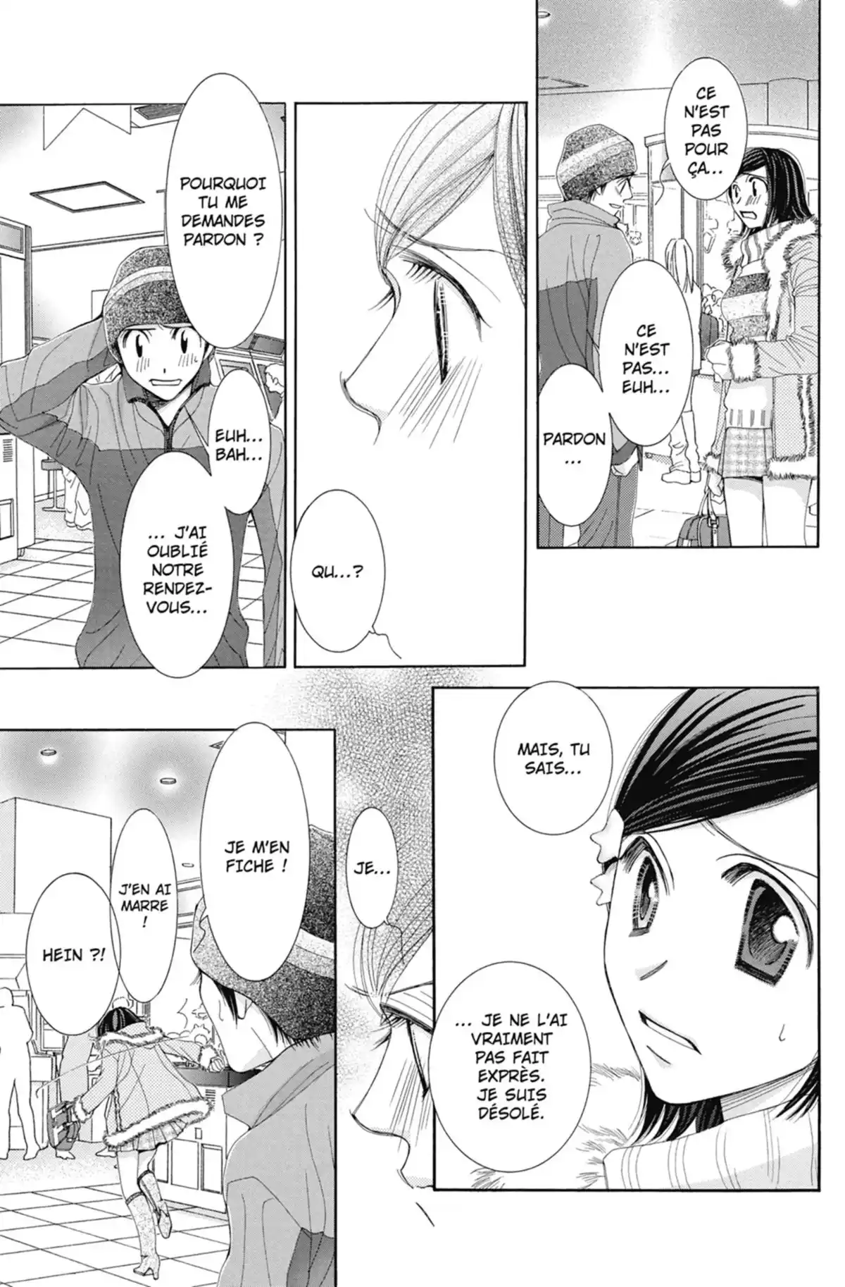 Hot Gimmick Volume 4 page 96