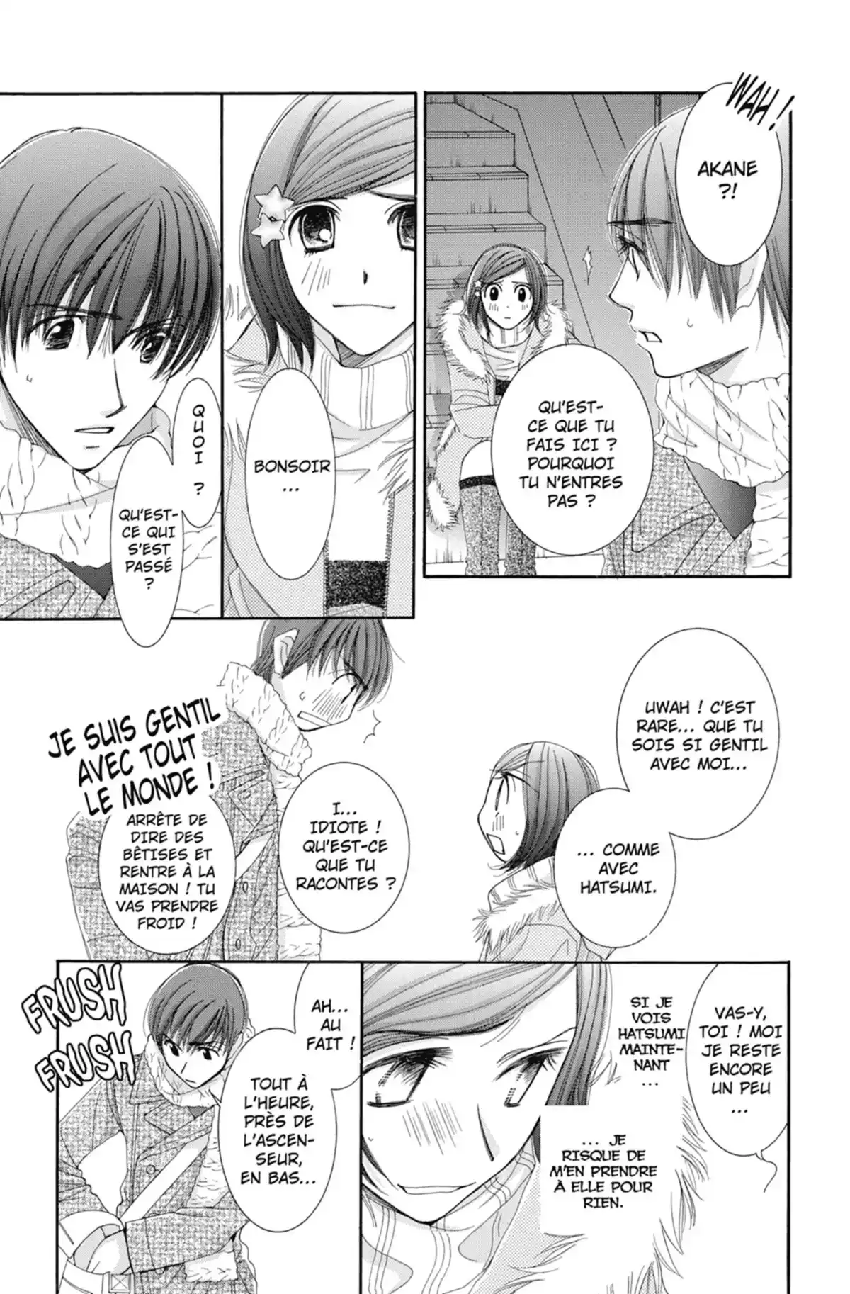 Hot Gimmick Volume 4 page 98