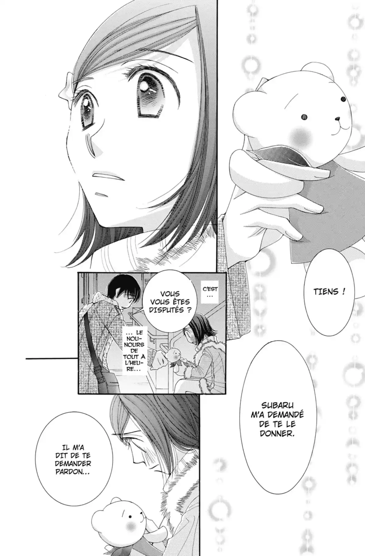 Hot Gimmick Volume 4 page 99