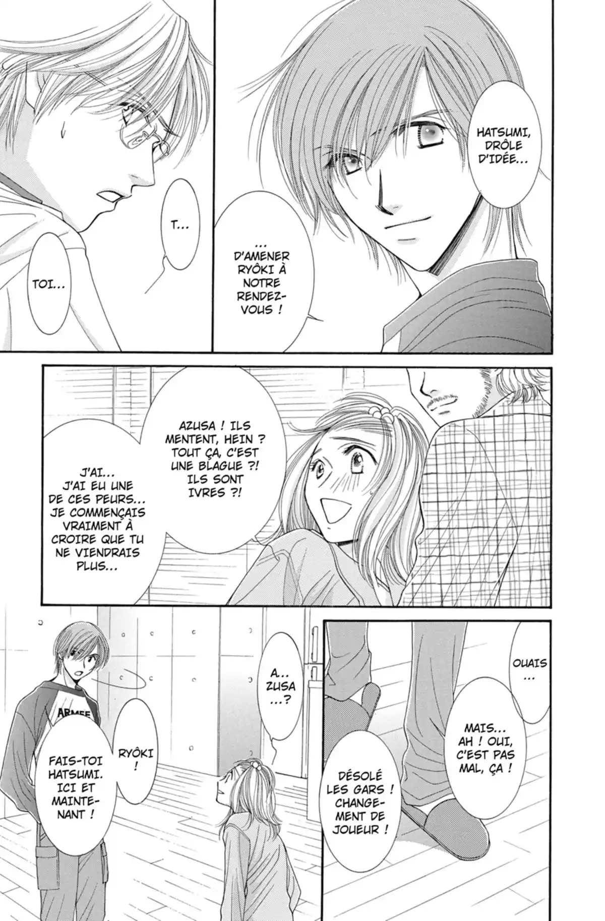 Hot Gimmick Volume 3 page 26