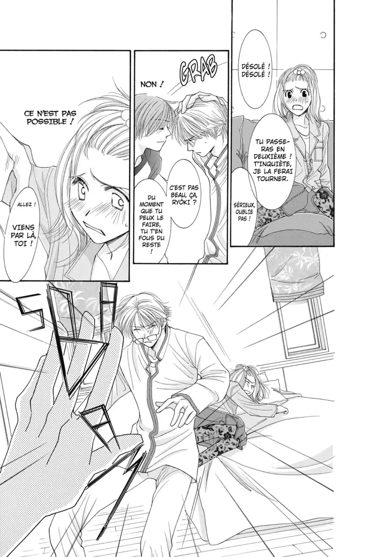 Hot Gimmick Volume 3 page 28