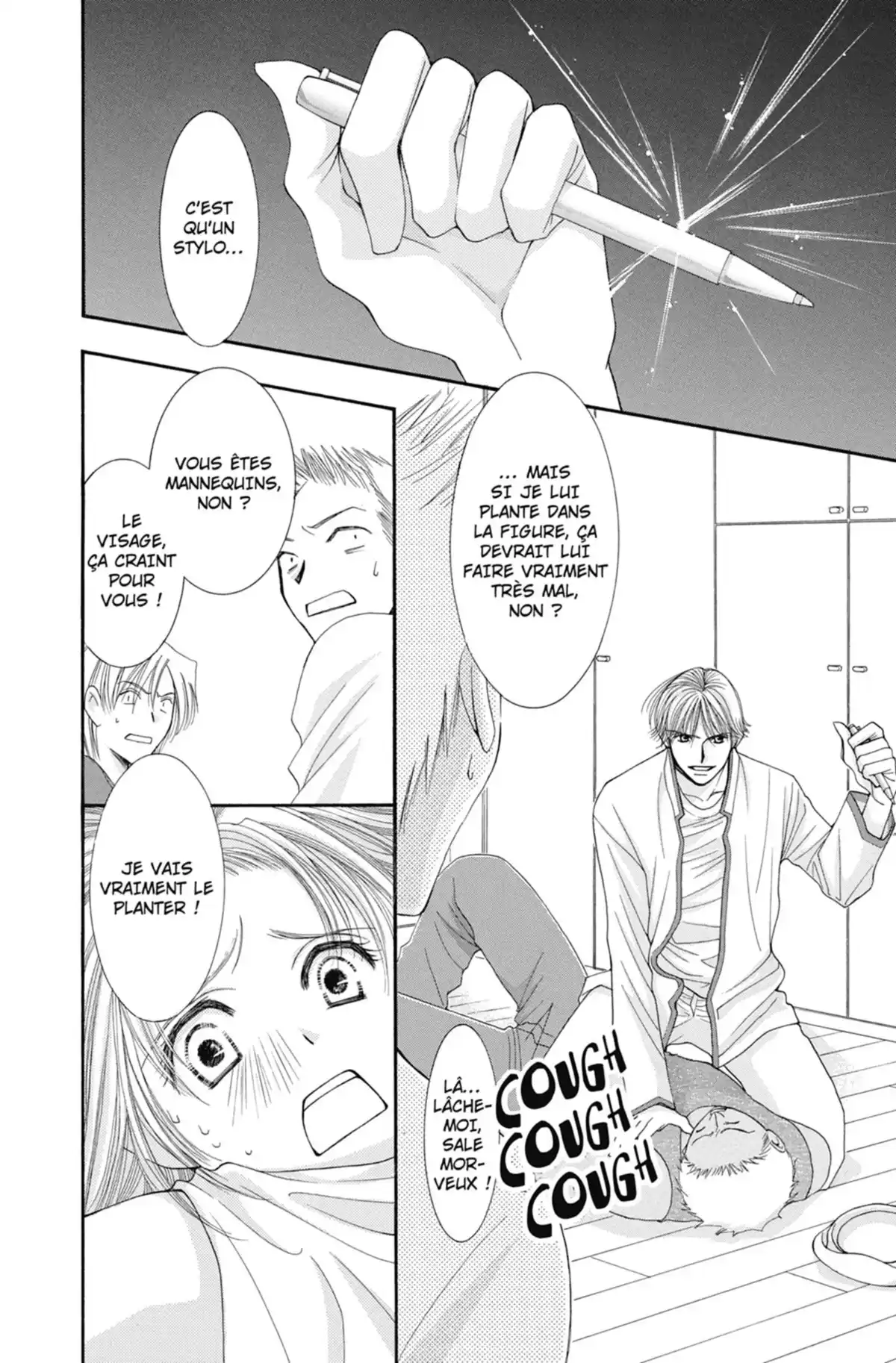 Hot Gimmick Volume 3 page 51