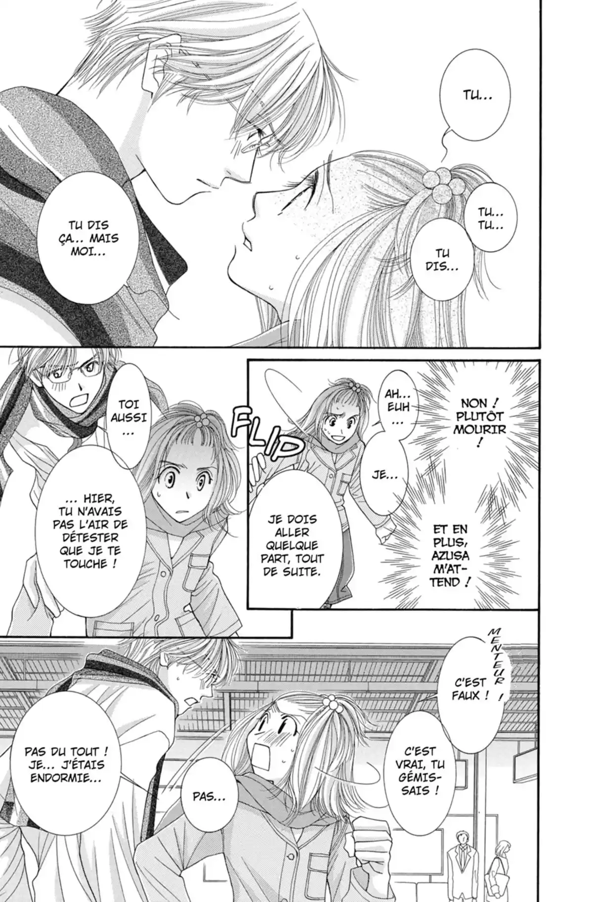 Hot Gimmick Volume 3 page 6