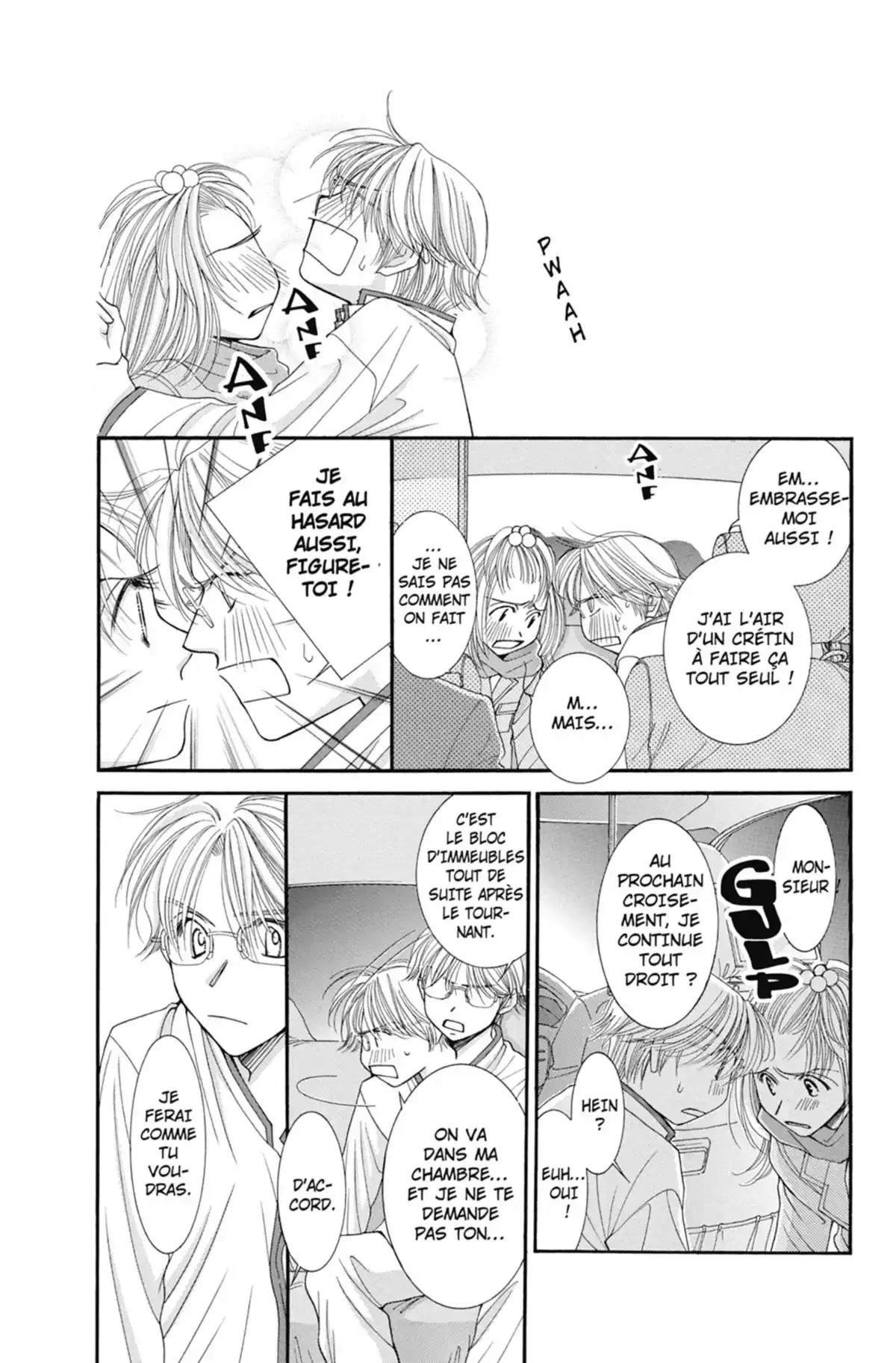 Hot Gimmick Volume 3 page 73