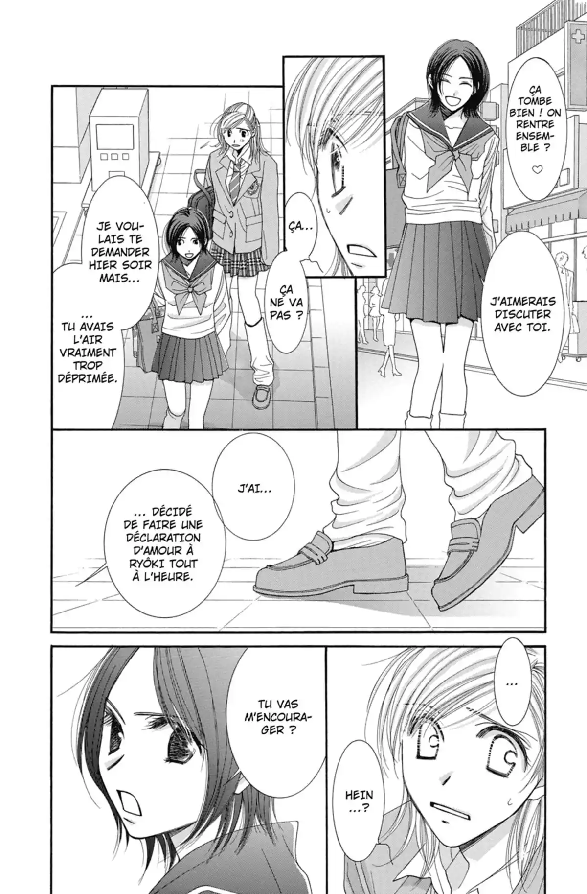 Hot Gimmick Volume 3 page 91