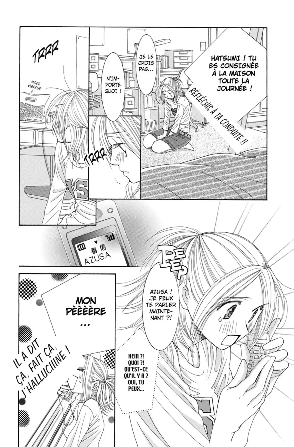 Hot Gimmick Volume 2 page 103