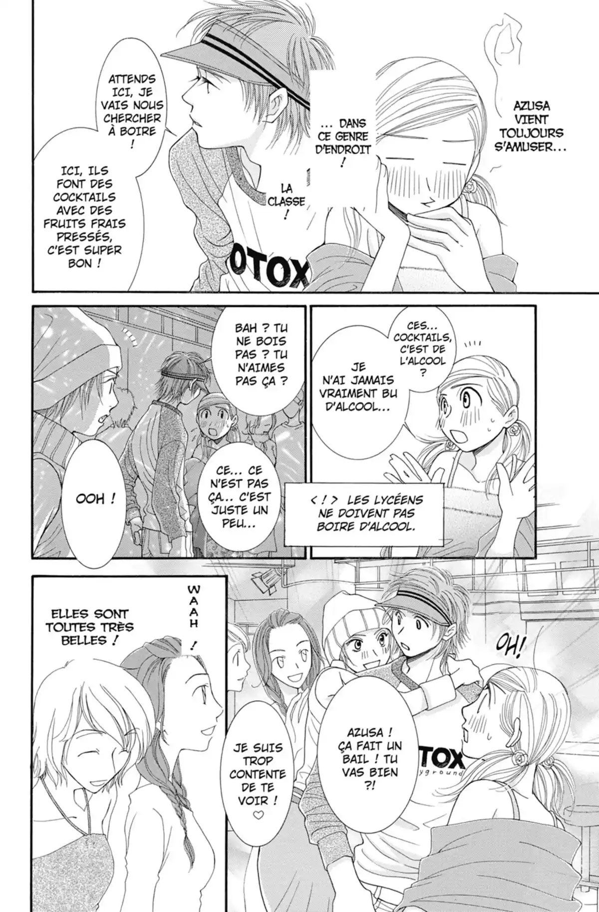 Hot Gimmick Volume 2 page 113
