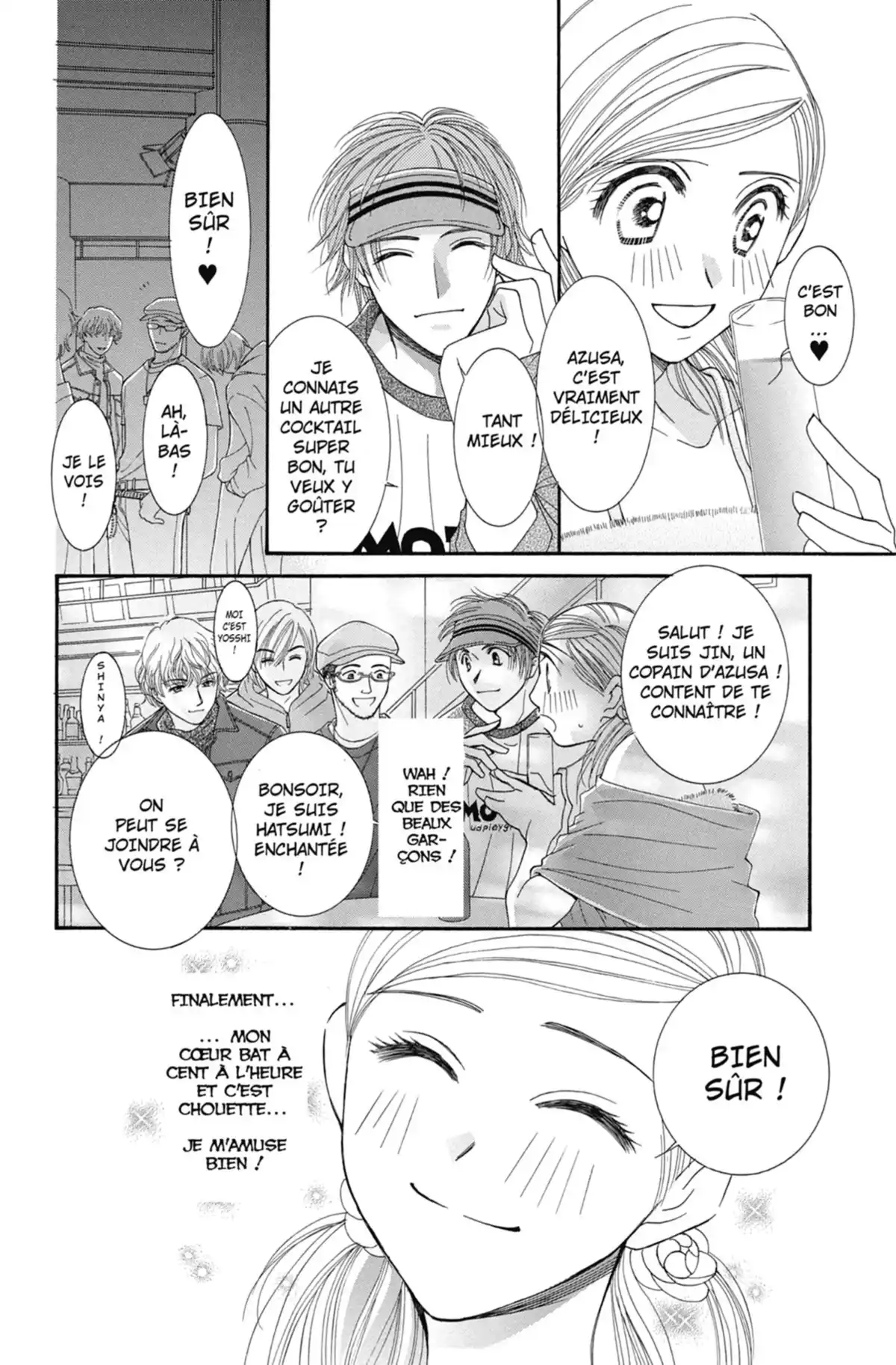Hot Gimmick Volume 2 page 117