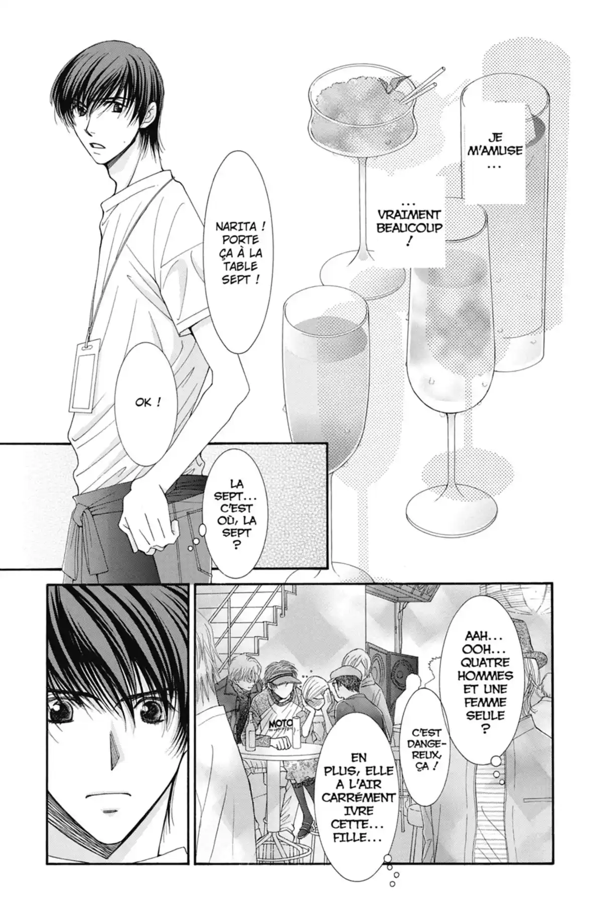 Hot Gimmick Volume 2 page 118