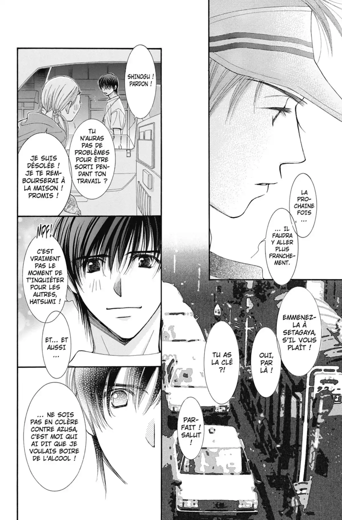 Hot Gimmick Volume 2 page 121