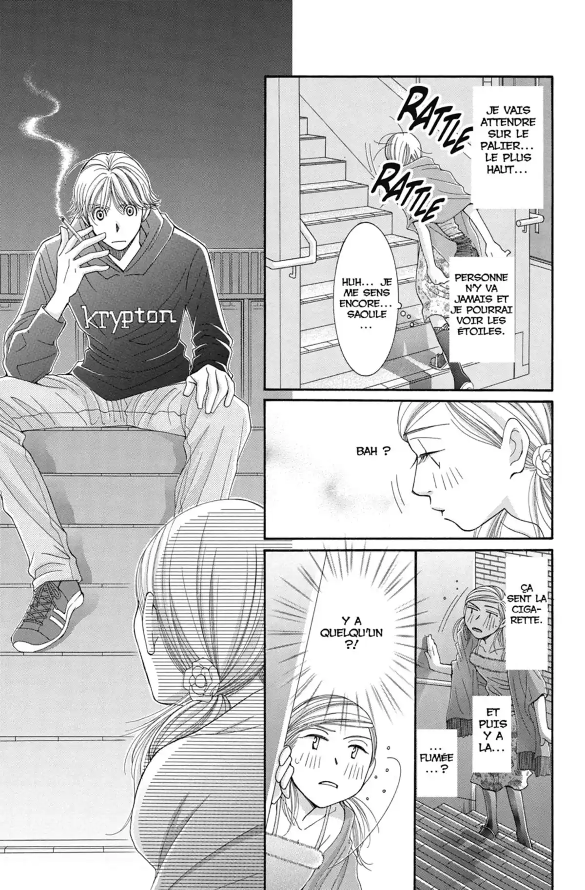 Hot Gimmick Volume 2 page 124