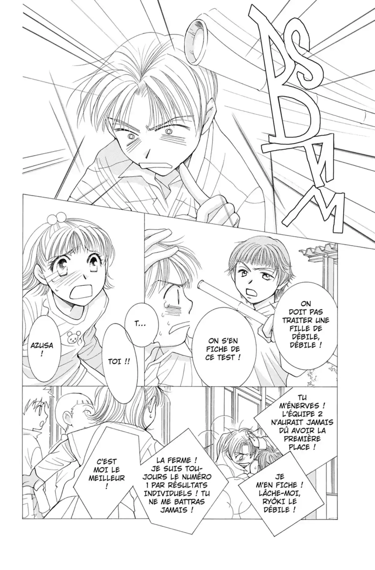 Hot Gimmick Volume 2 page 7