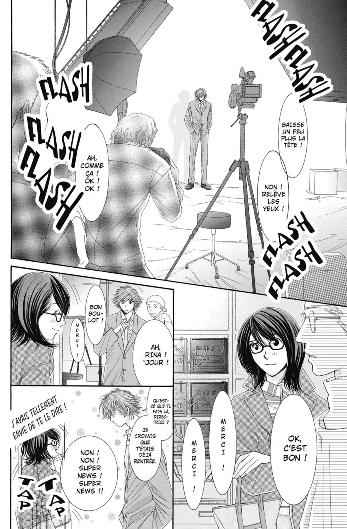 Hot Gimmick Volume 2 page 75