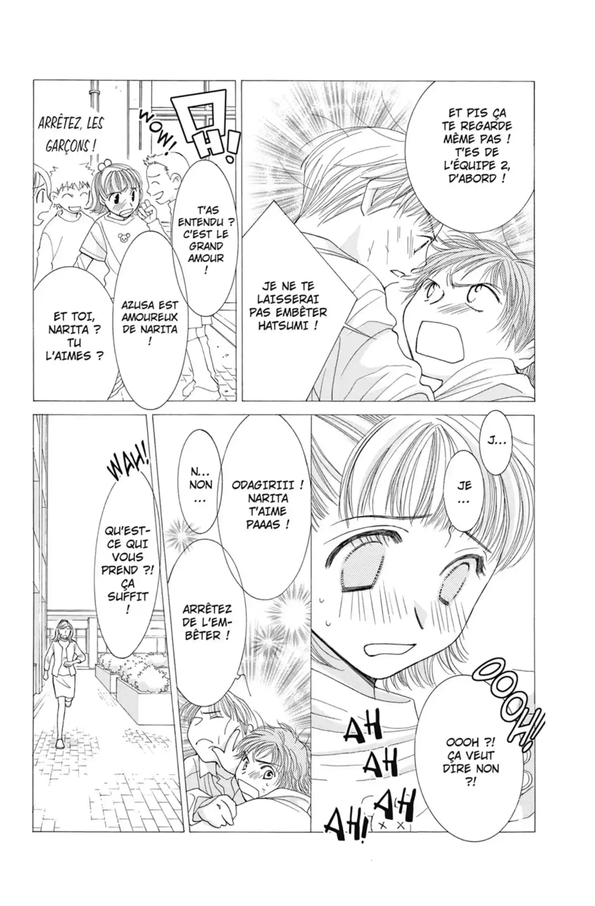 Hot Gimmick Volume 2 page 8