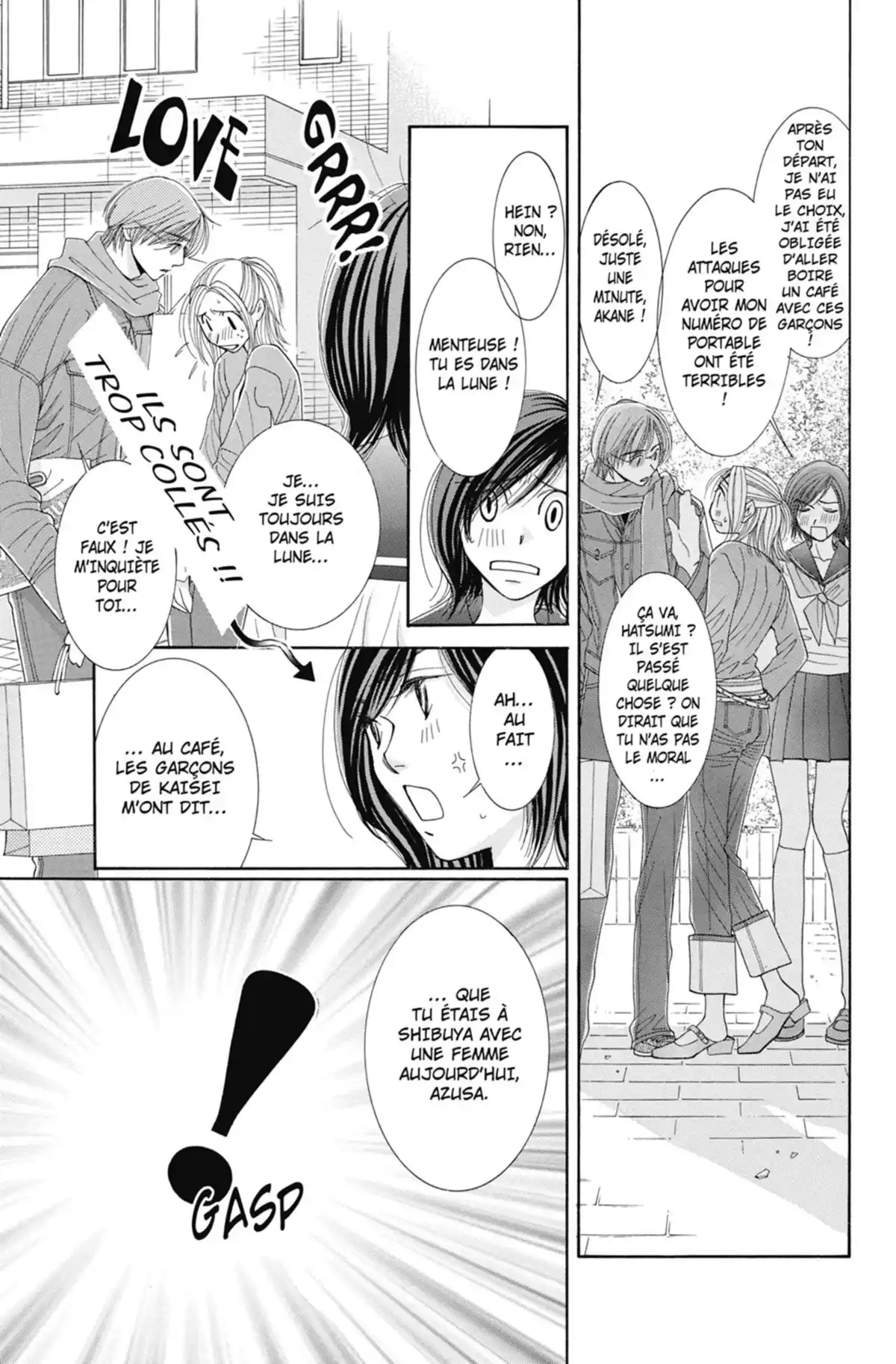 Hot Gimmick Volume 2 page 84