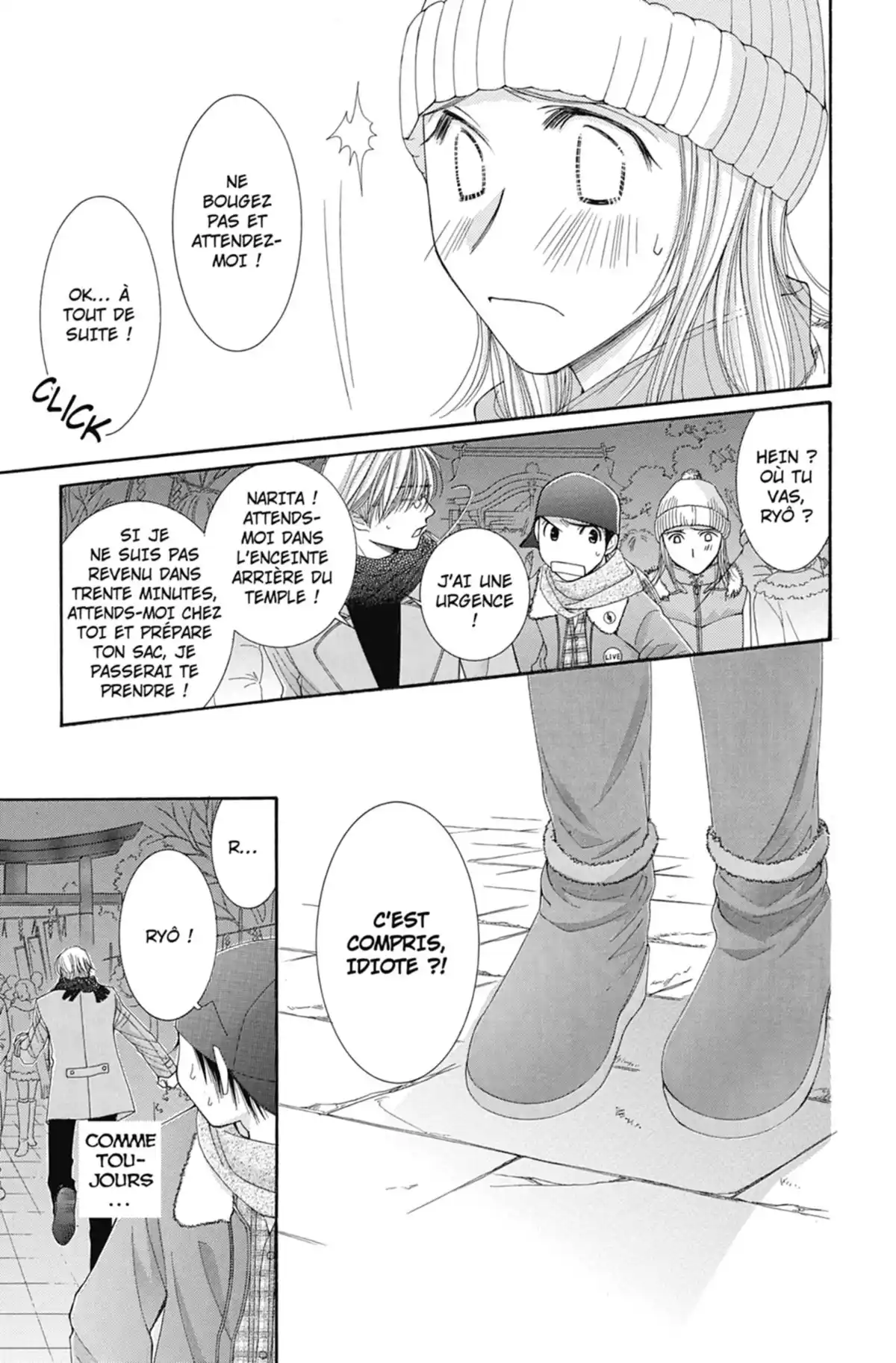 Hot Gimmick Volume 6 page 107