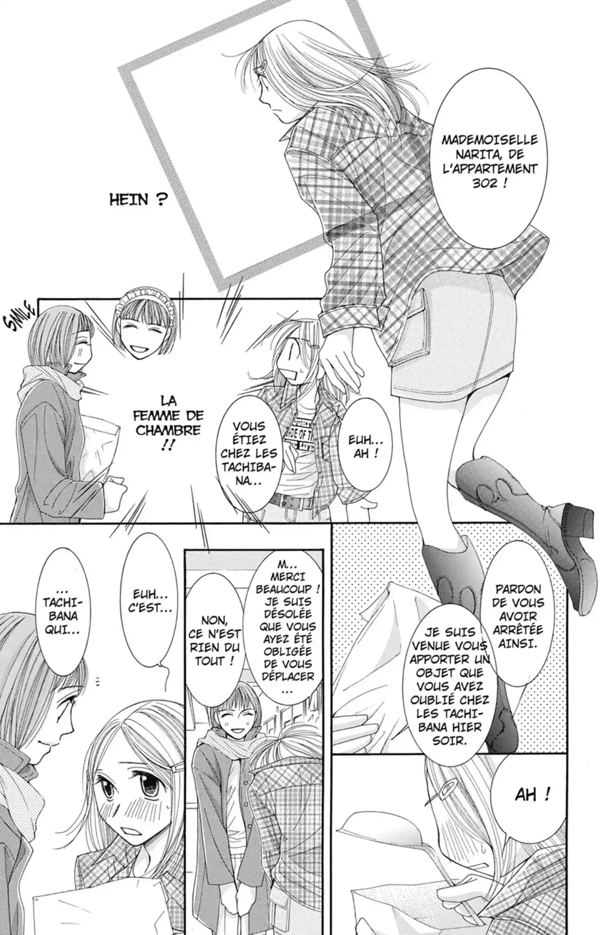 Hot Gimmick Volume 6 page 15