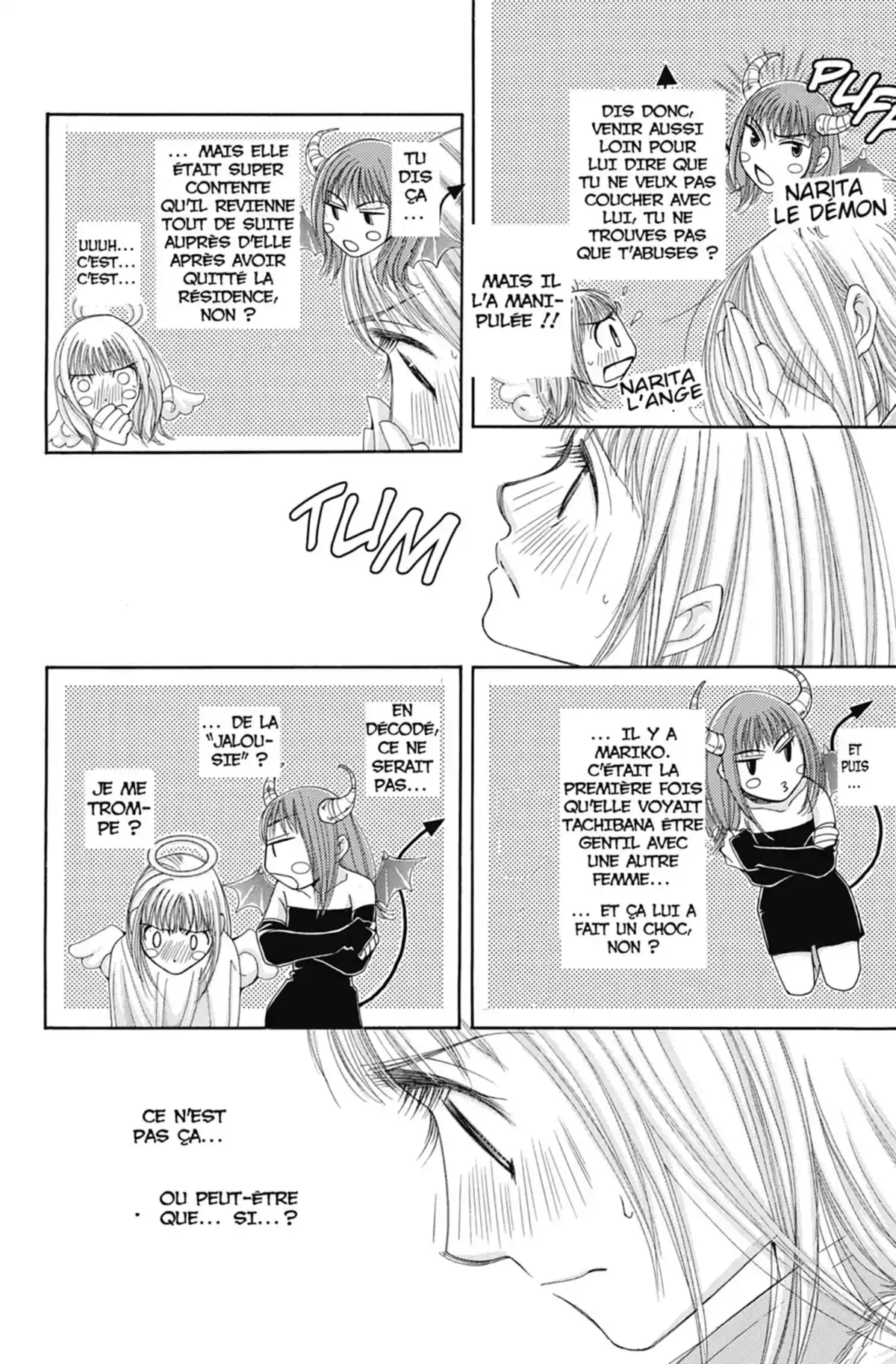 Hot Gimmick Volume 6 page 153