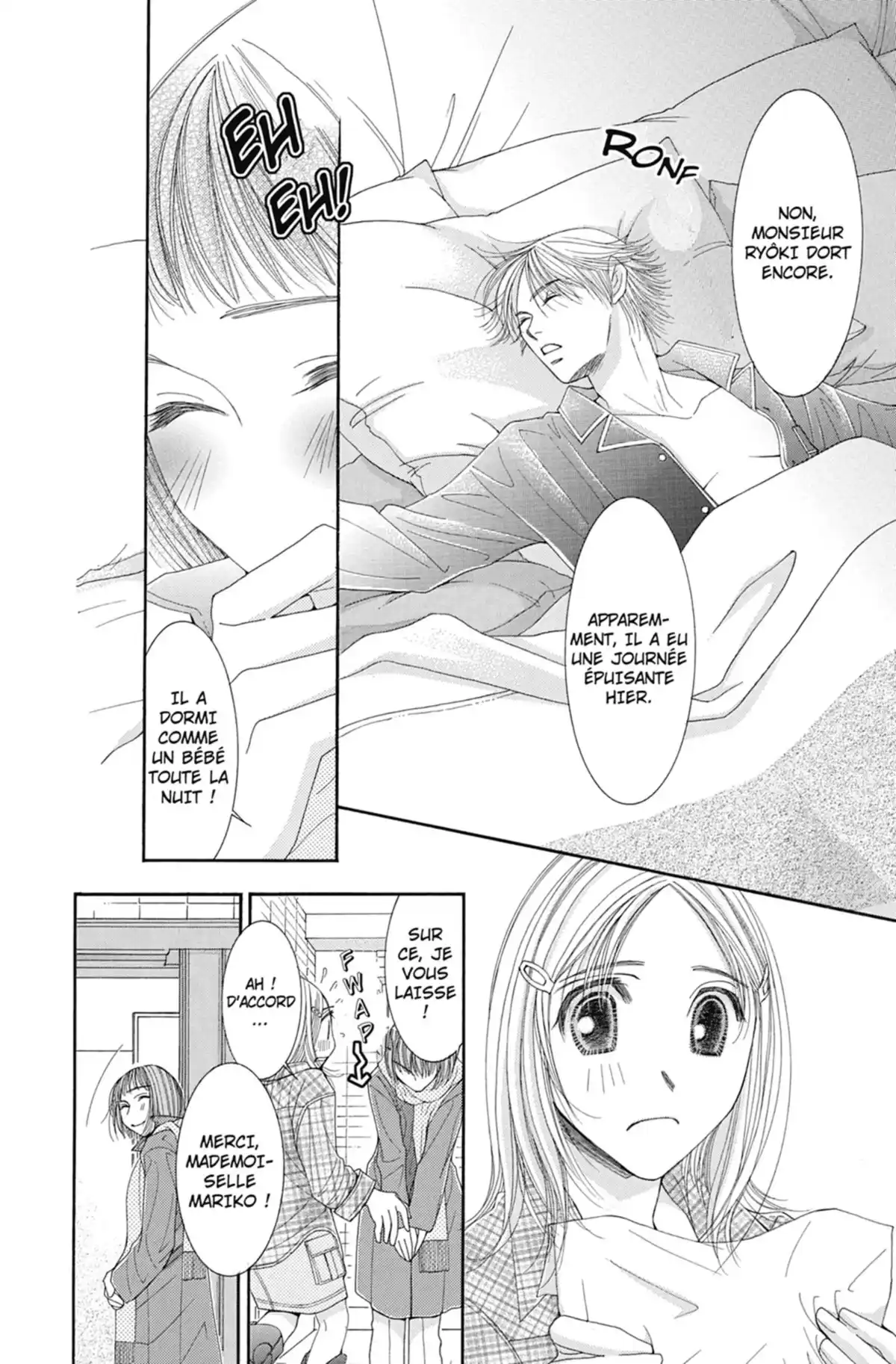 Hot Gimmick Volume 6 page 16