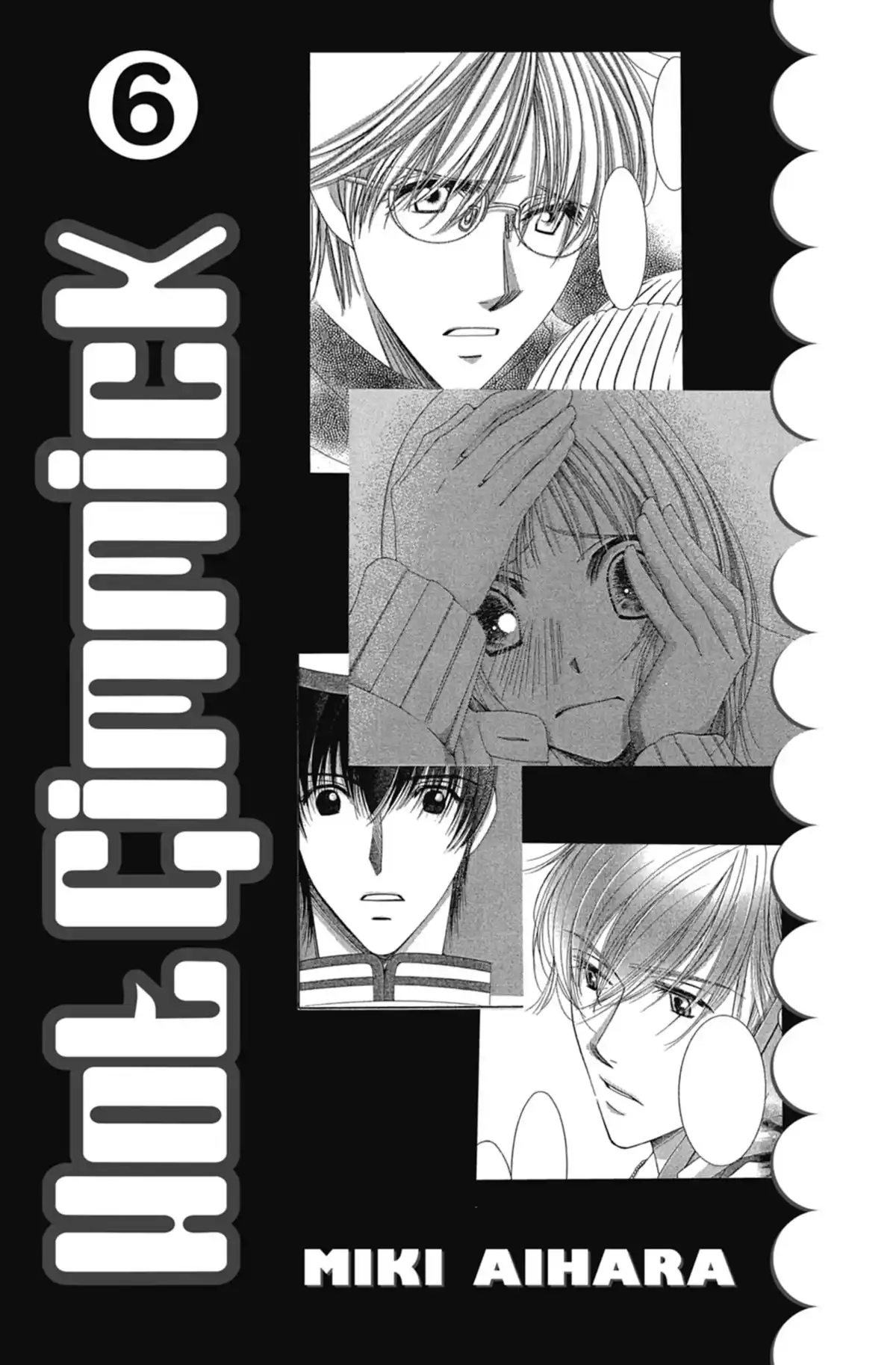 Hot Gimmick Volume 6 page 2