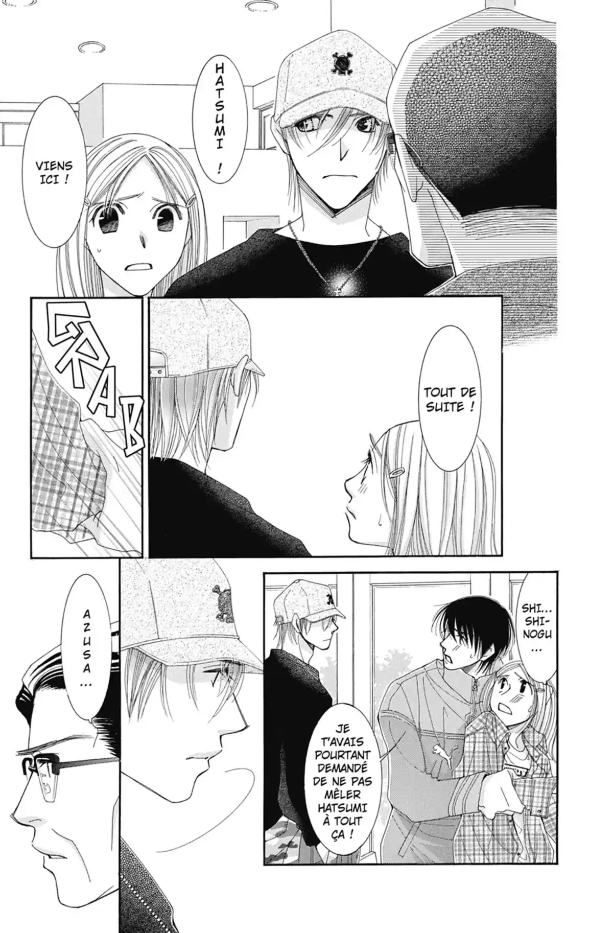 Hot Gimmick Volume 6 page 25