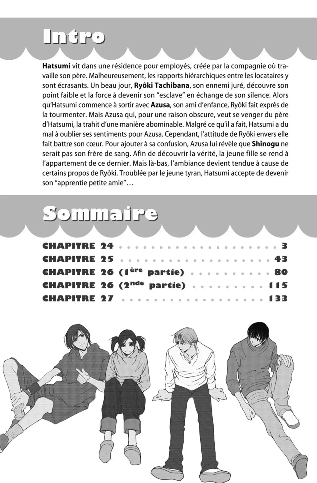 Hot Gimmick Volume 6 page 3