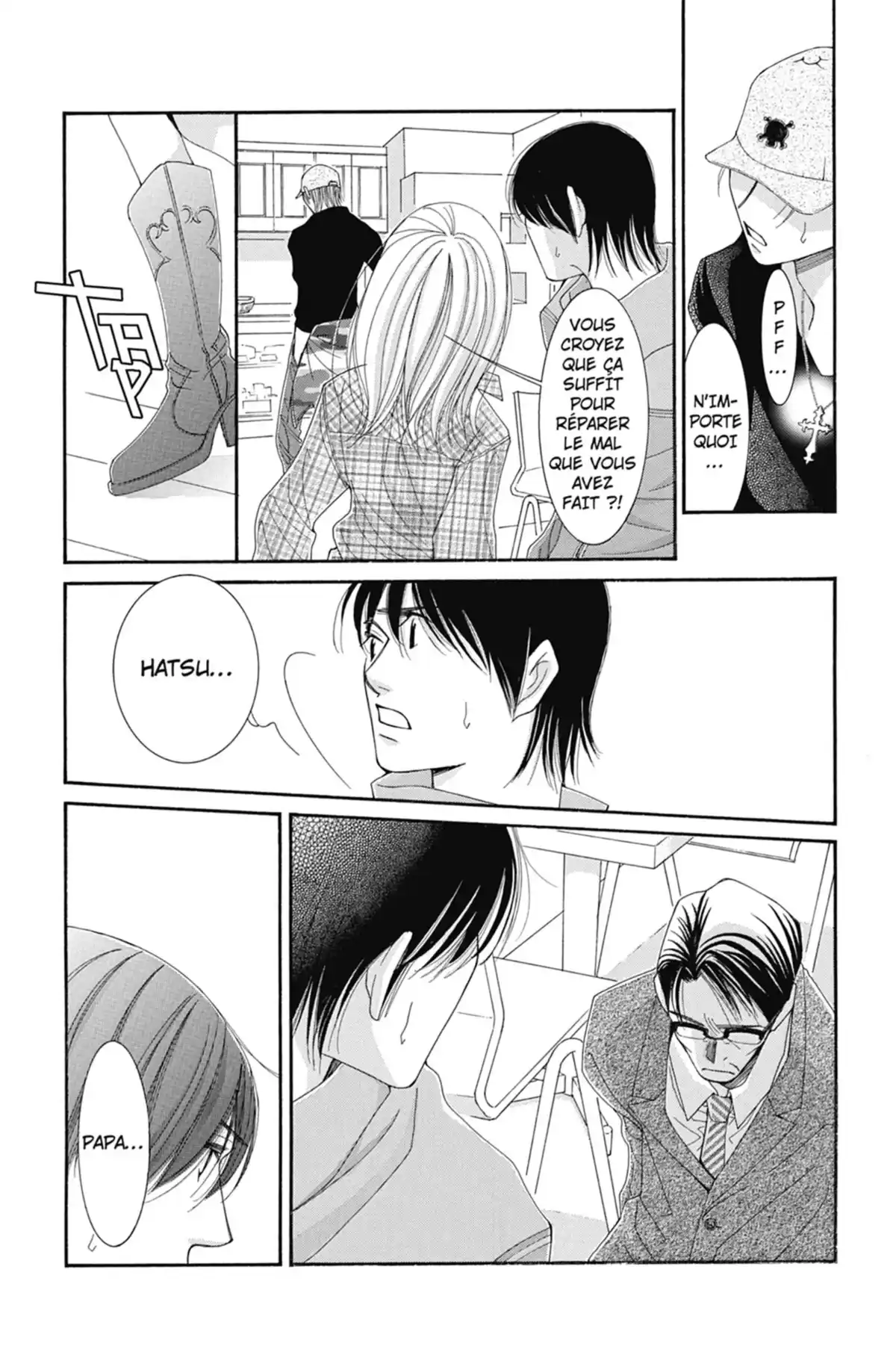 Hot Gimmick Volume 6 page 33