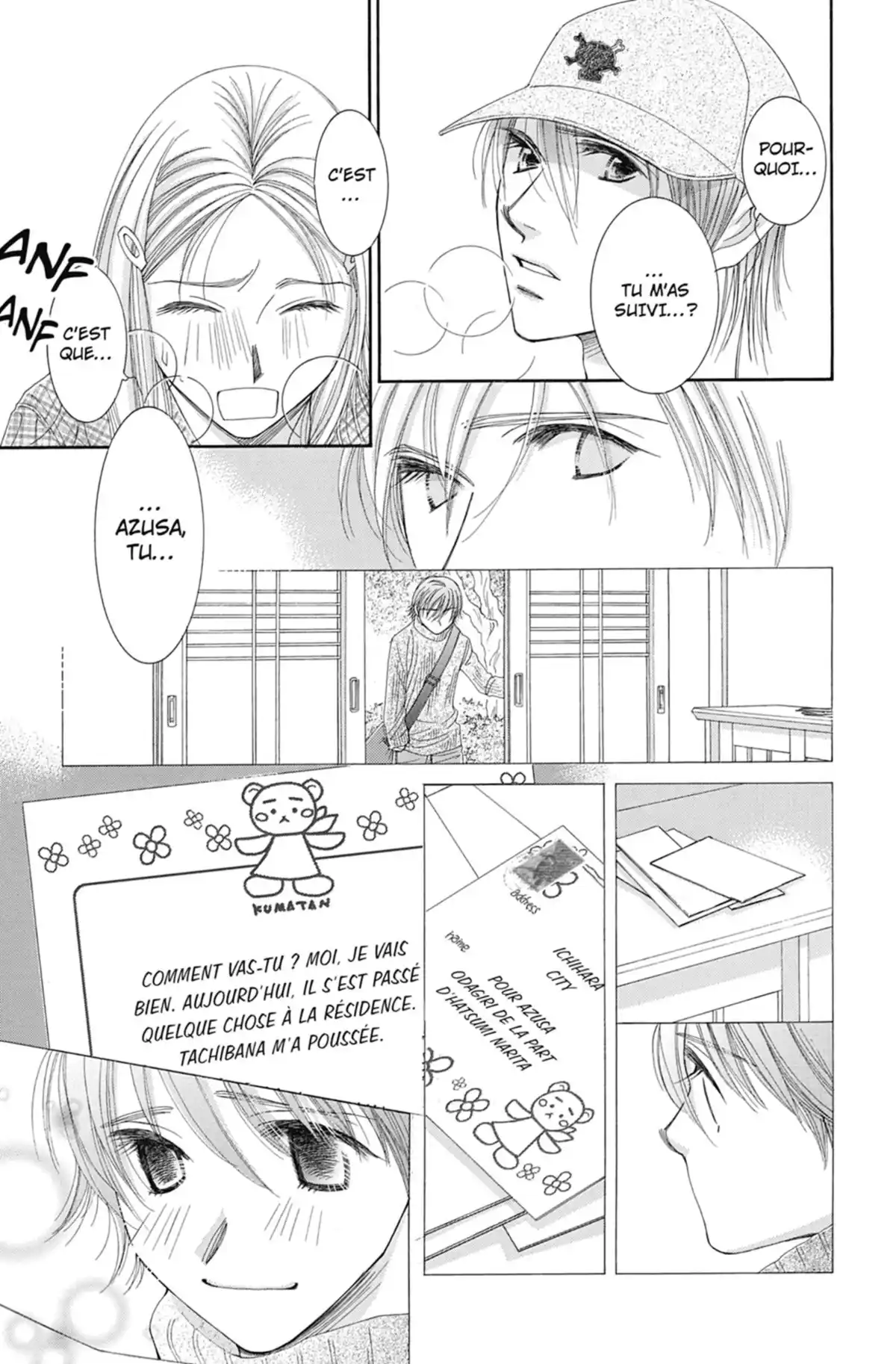 Hot Gimmick Volume 6 page 35