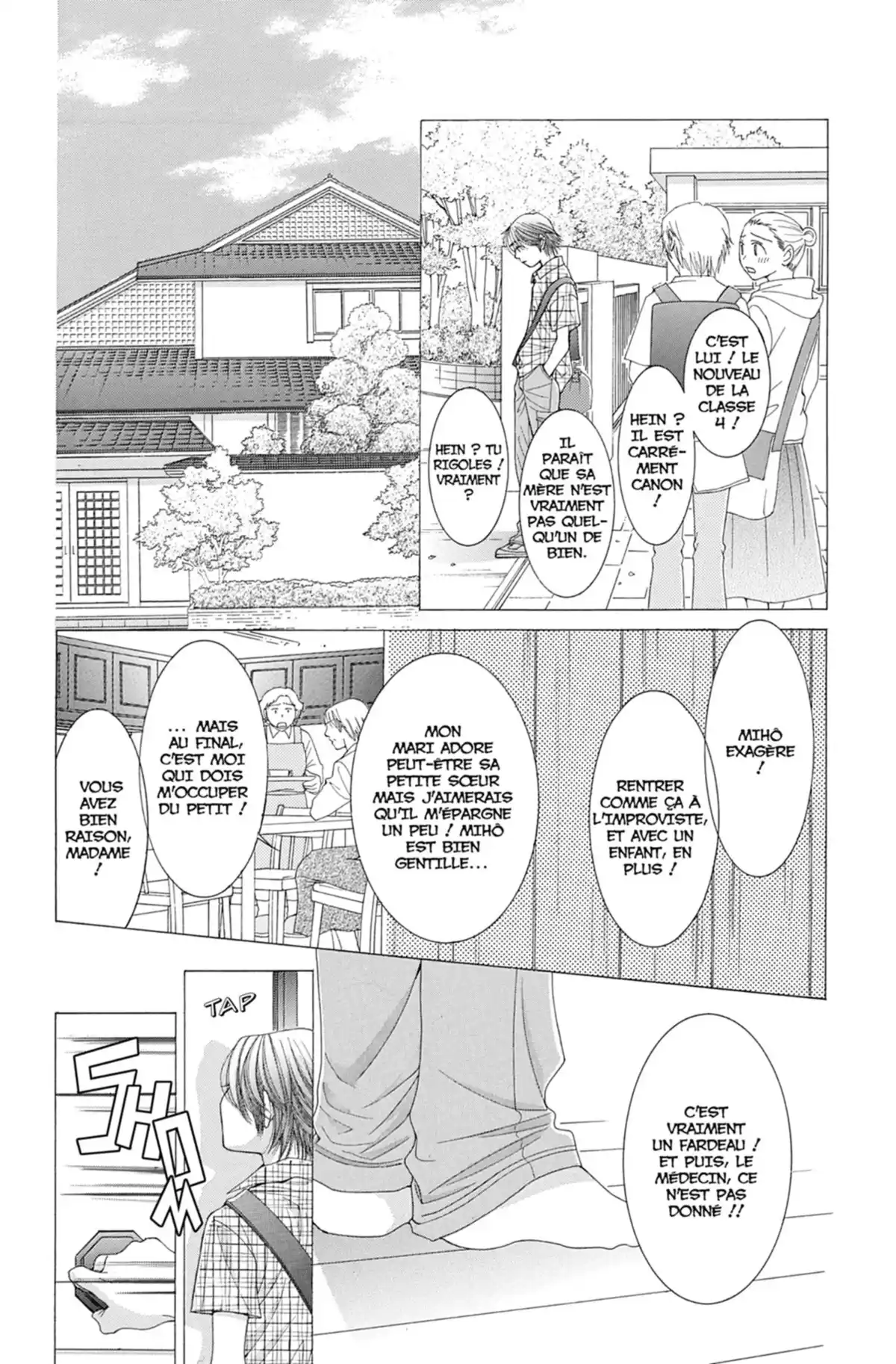 Hot Gimmick Volume 6 page 6