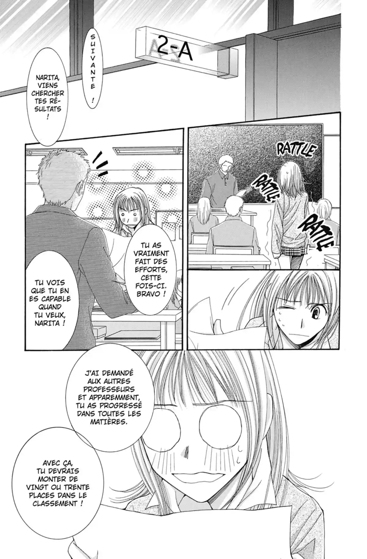 Hot Gimmick Volume 6 page 74