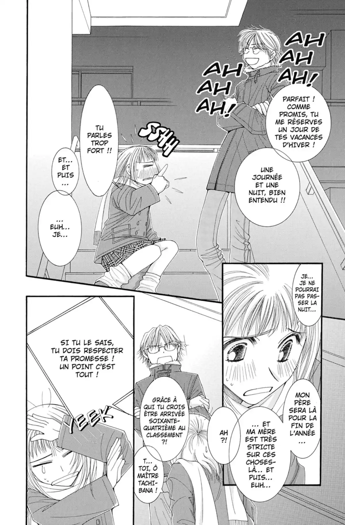 Hot Gimmick Volume 6 page 80