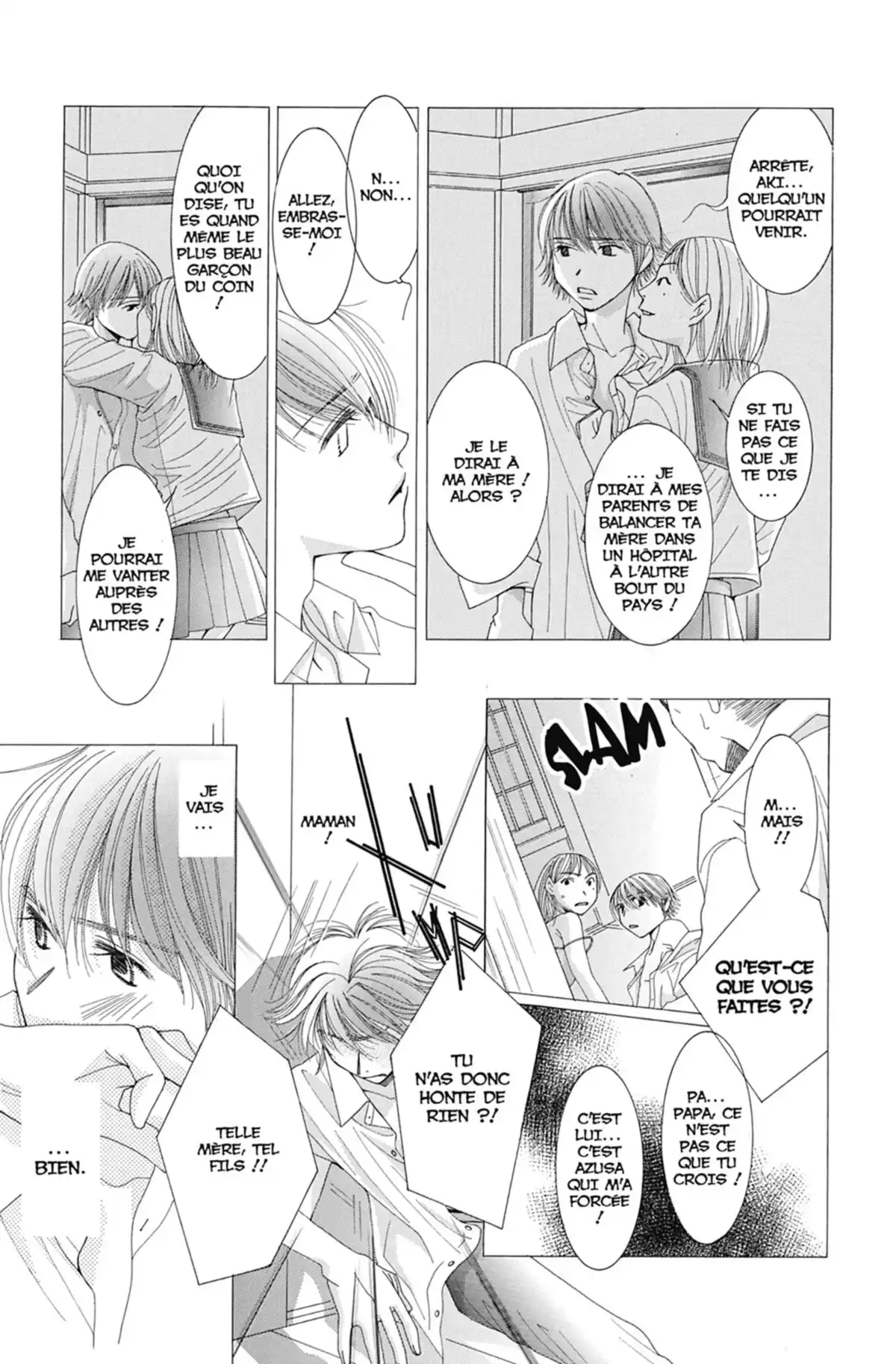 Hot Gimmick Volume 6 page 9