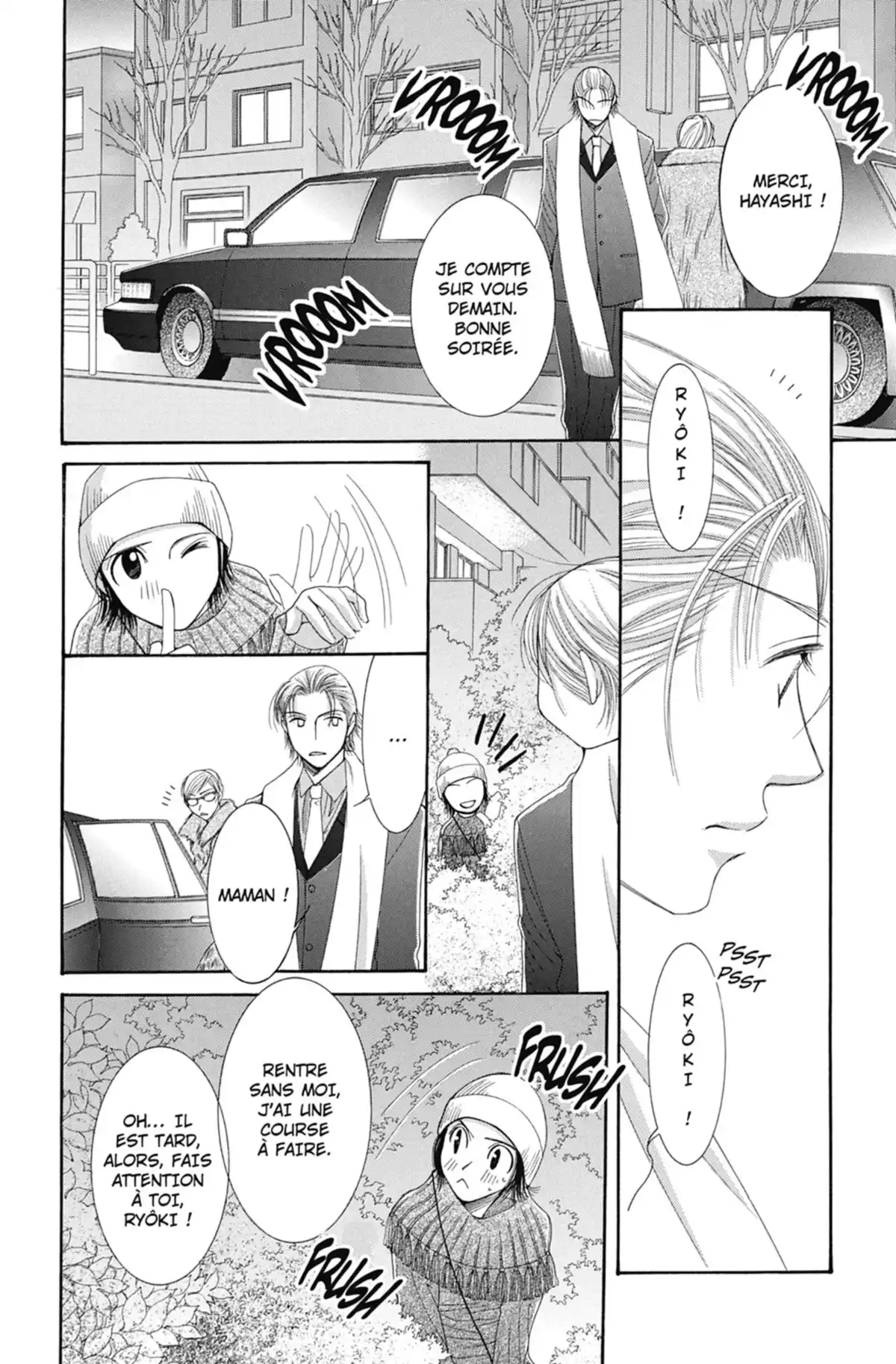 Hot Gimmick Volume 6 page 92