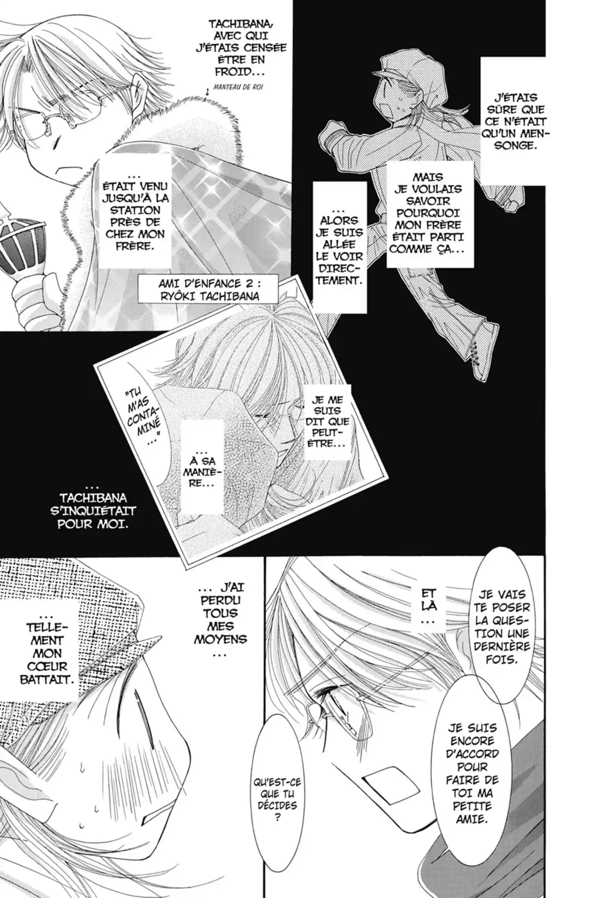 Hot Gimmick Volume 5 page 100
