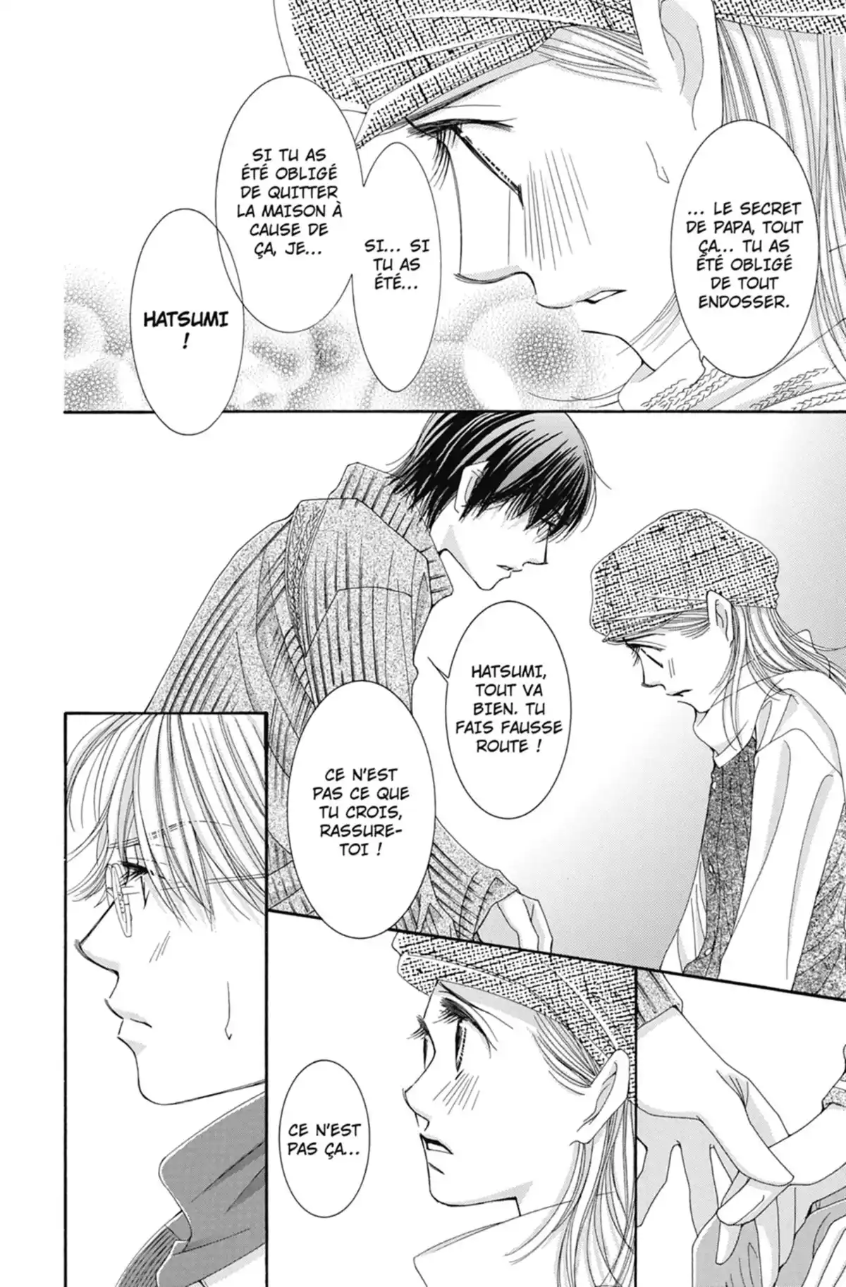 Hot Gimmick Volume 5 page 109