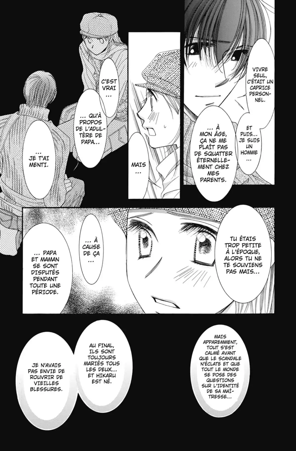 Hot Gimmick Volume 5 page 110