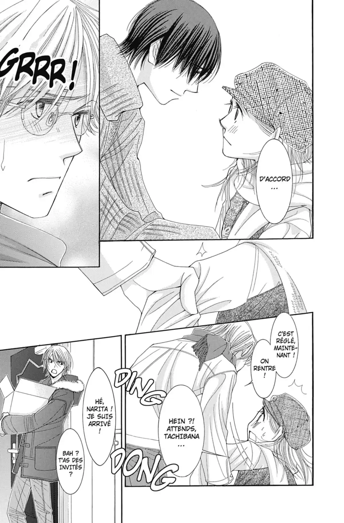 Hot Gimmick Volume 5 page 112