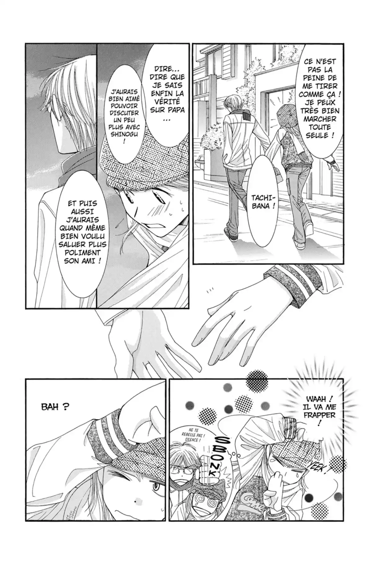 Hot Gimmick Volume 5 page 115