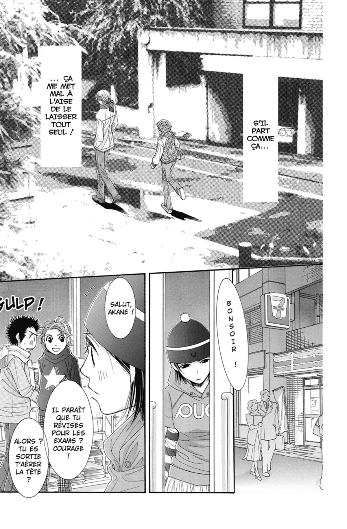 Hot Gimmick Volume 5 page 118