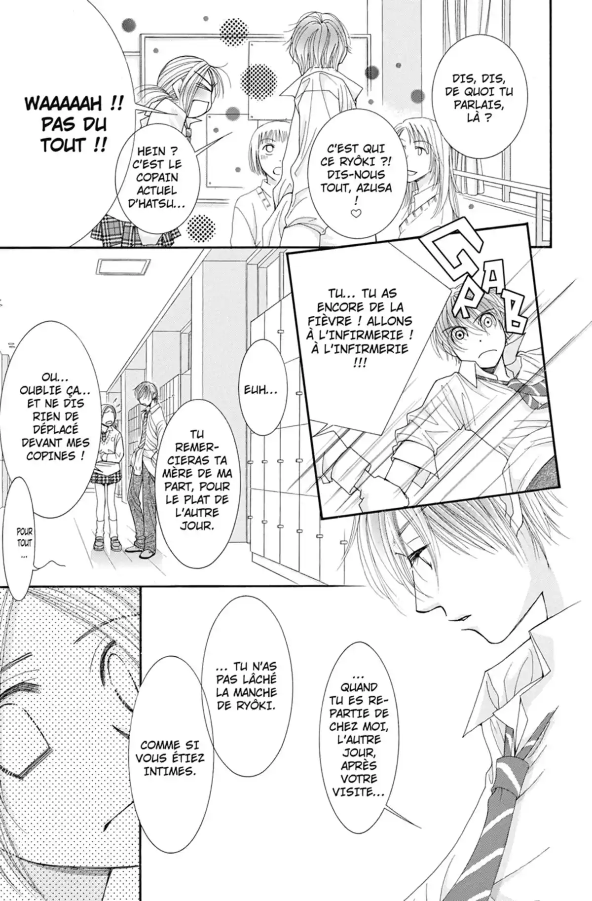 Hot Gimmick Volume 5 page 20