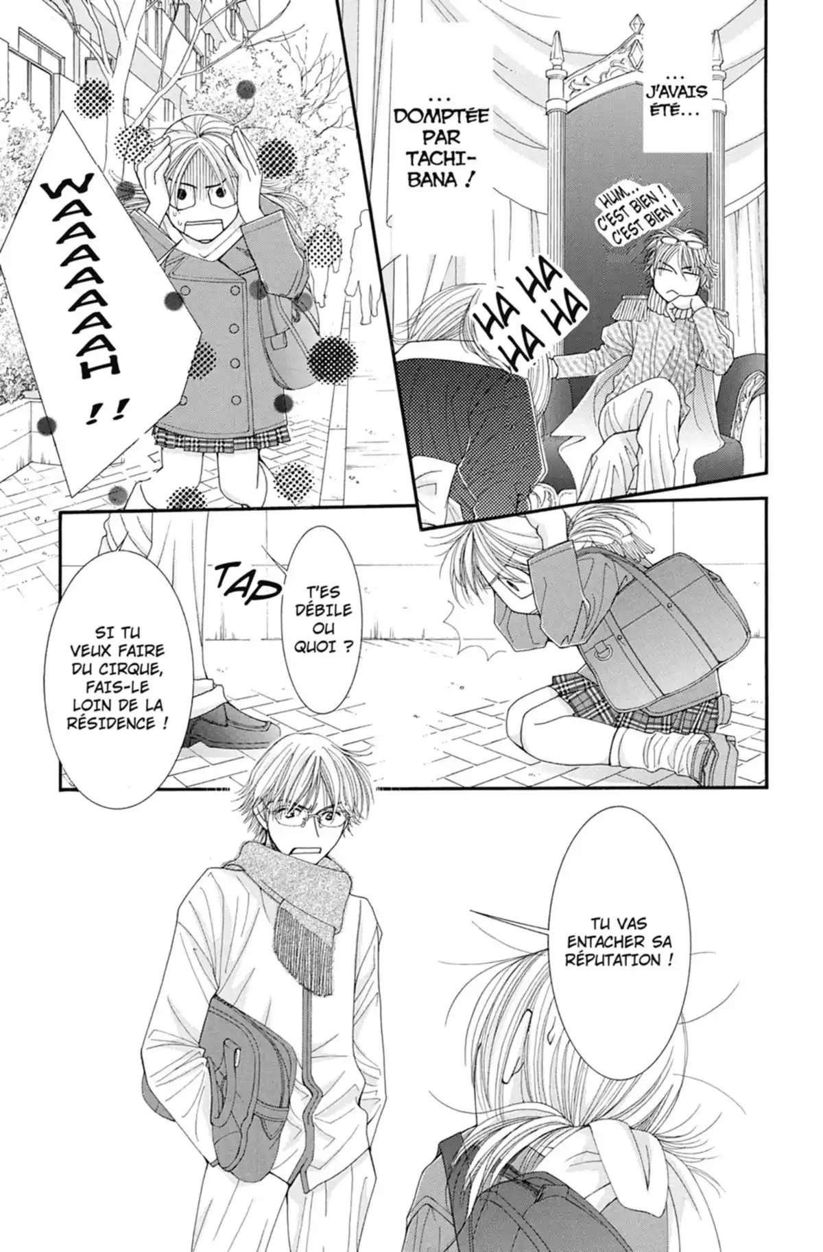 Hot Gimmick Volume 5 page 26