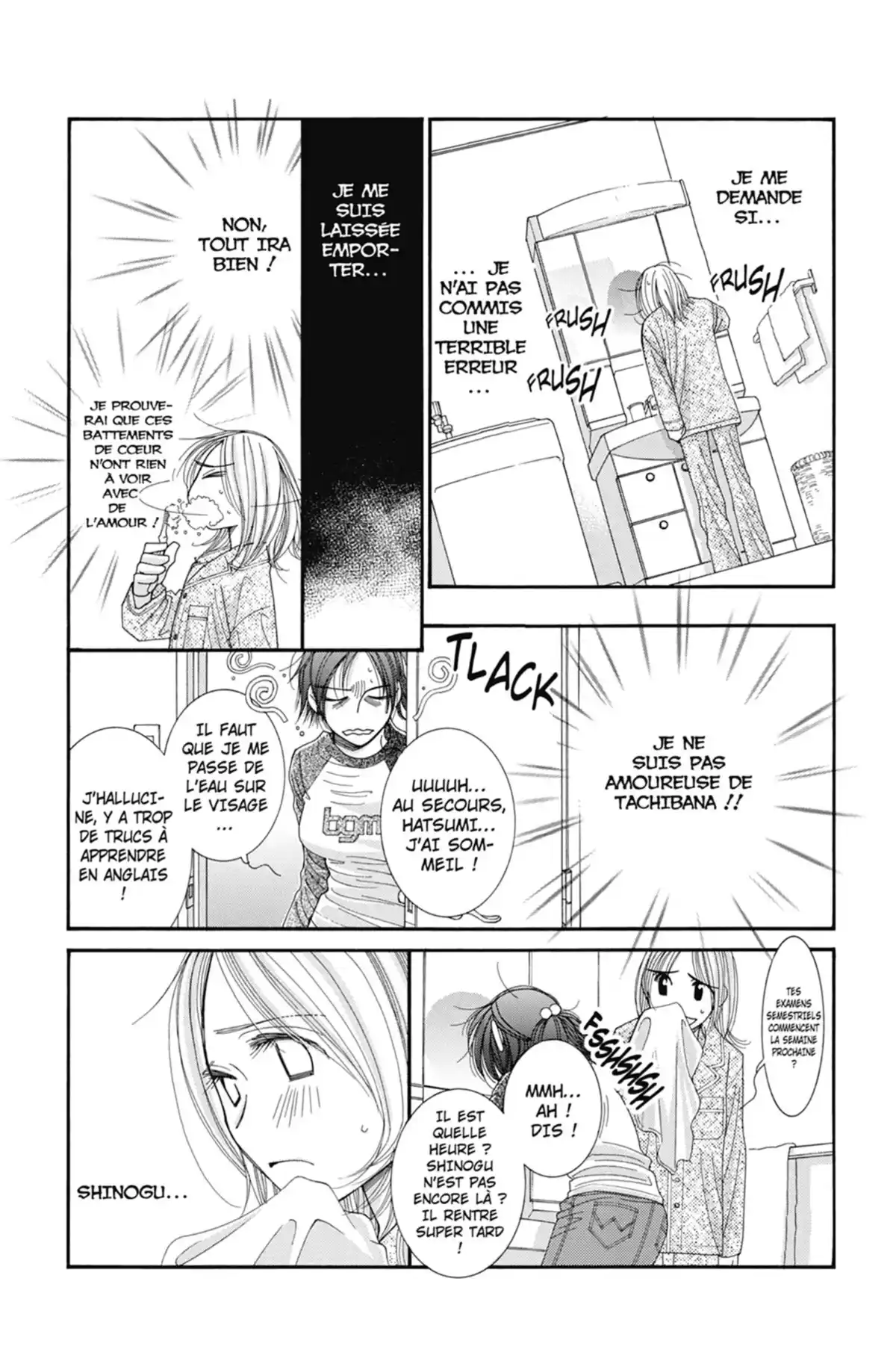 Hot Gimmick Volume 5 page 34